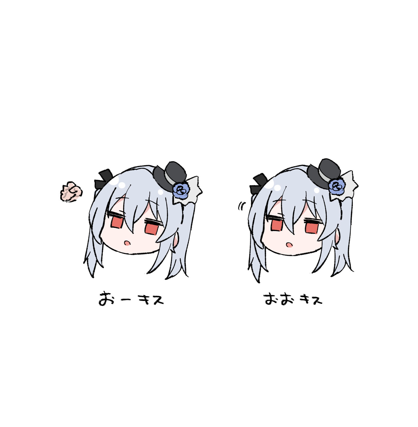 おおキス插画图片壁纸