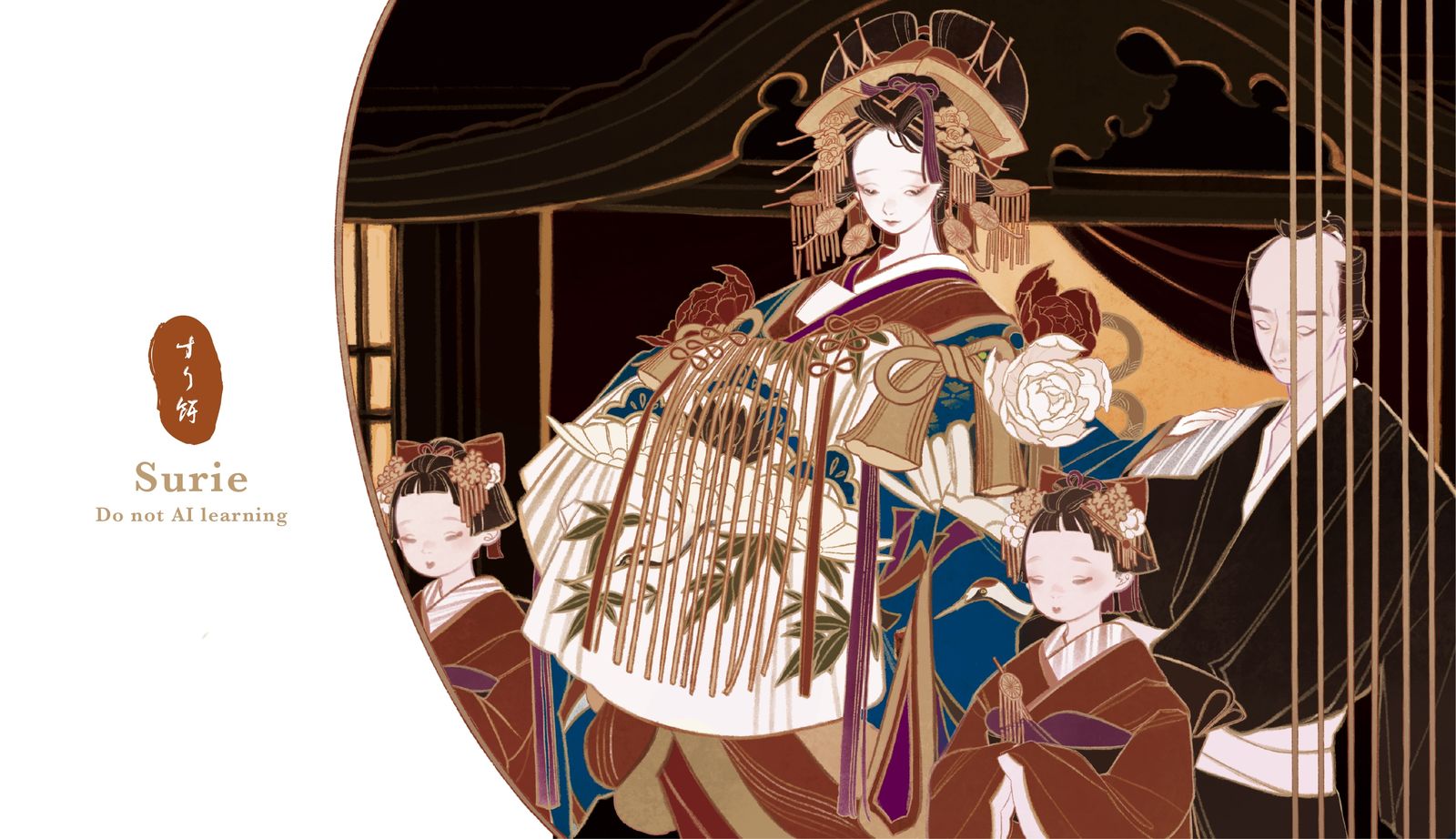 花魁道中插画图片壁纸