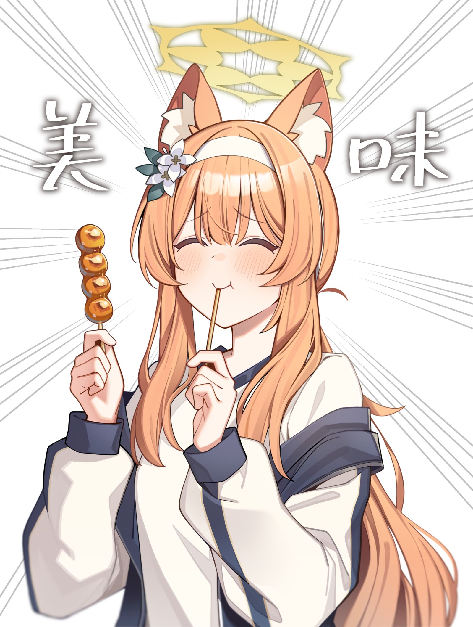 Dango Mari-碧蓝档案伊落玛丽