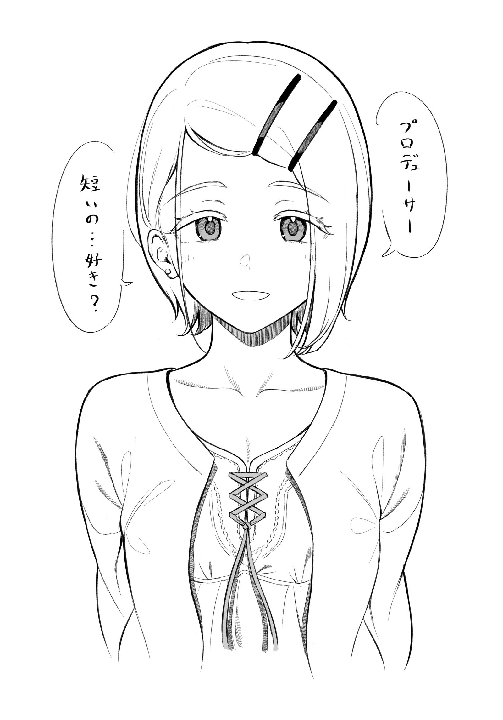 無題插画图片壁纸