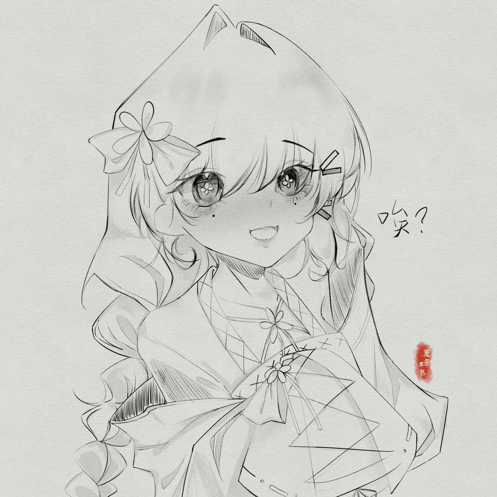 oc-oc原创 oc