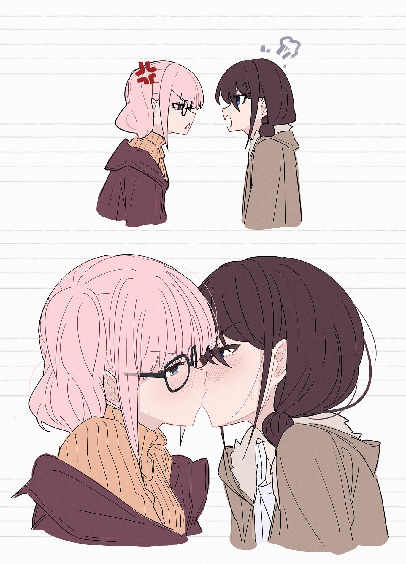 吵架就用肺活量一决胜负