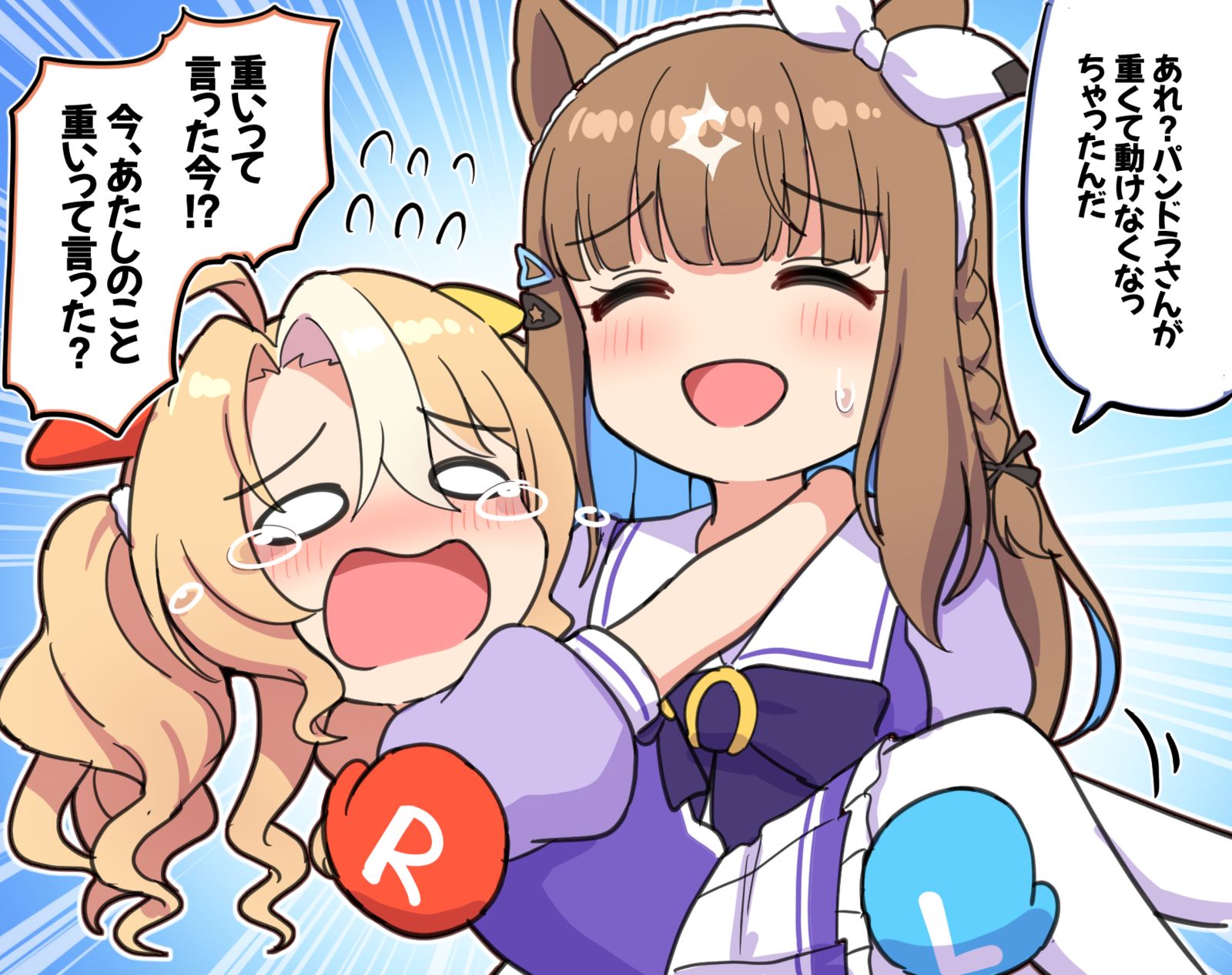 親子協力プレイ中恥を晒されるパンドラ(ぱかチューブ)头像同人高清图