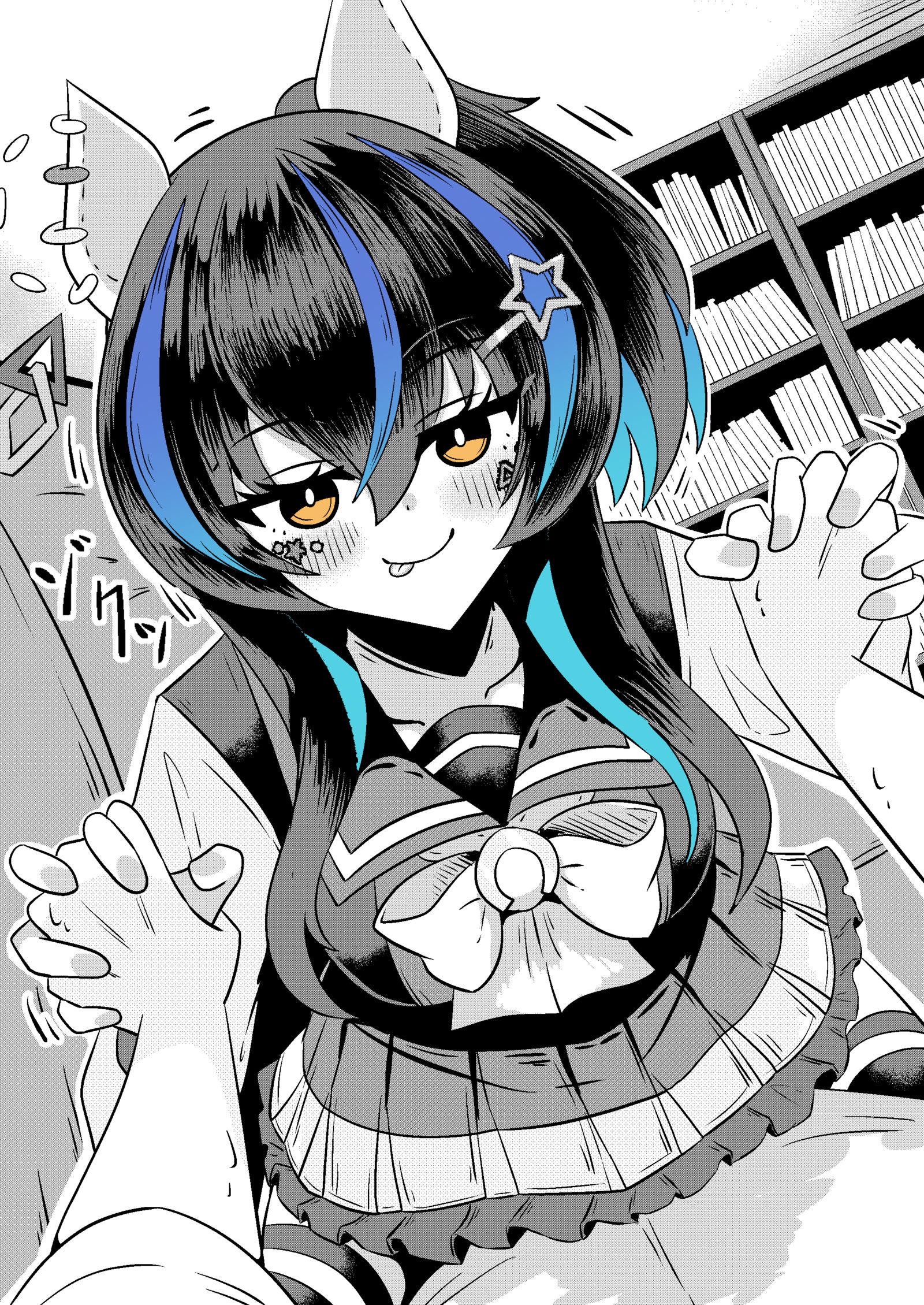 (トレぴってウチより力弱いんだ…)插画图片壁纸