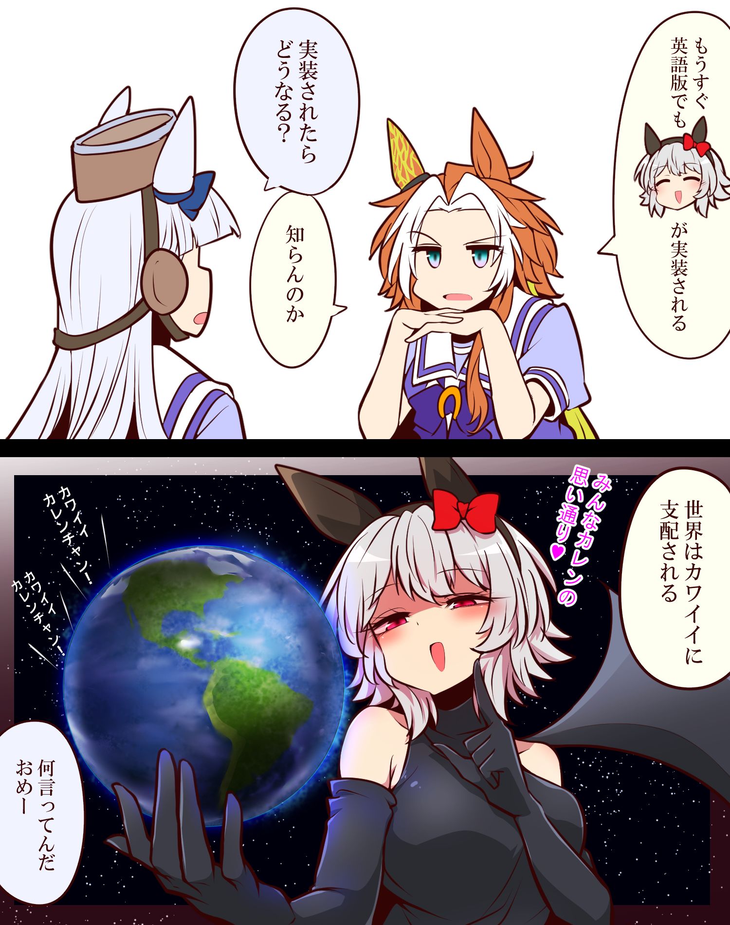 無題插画图片壁纸