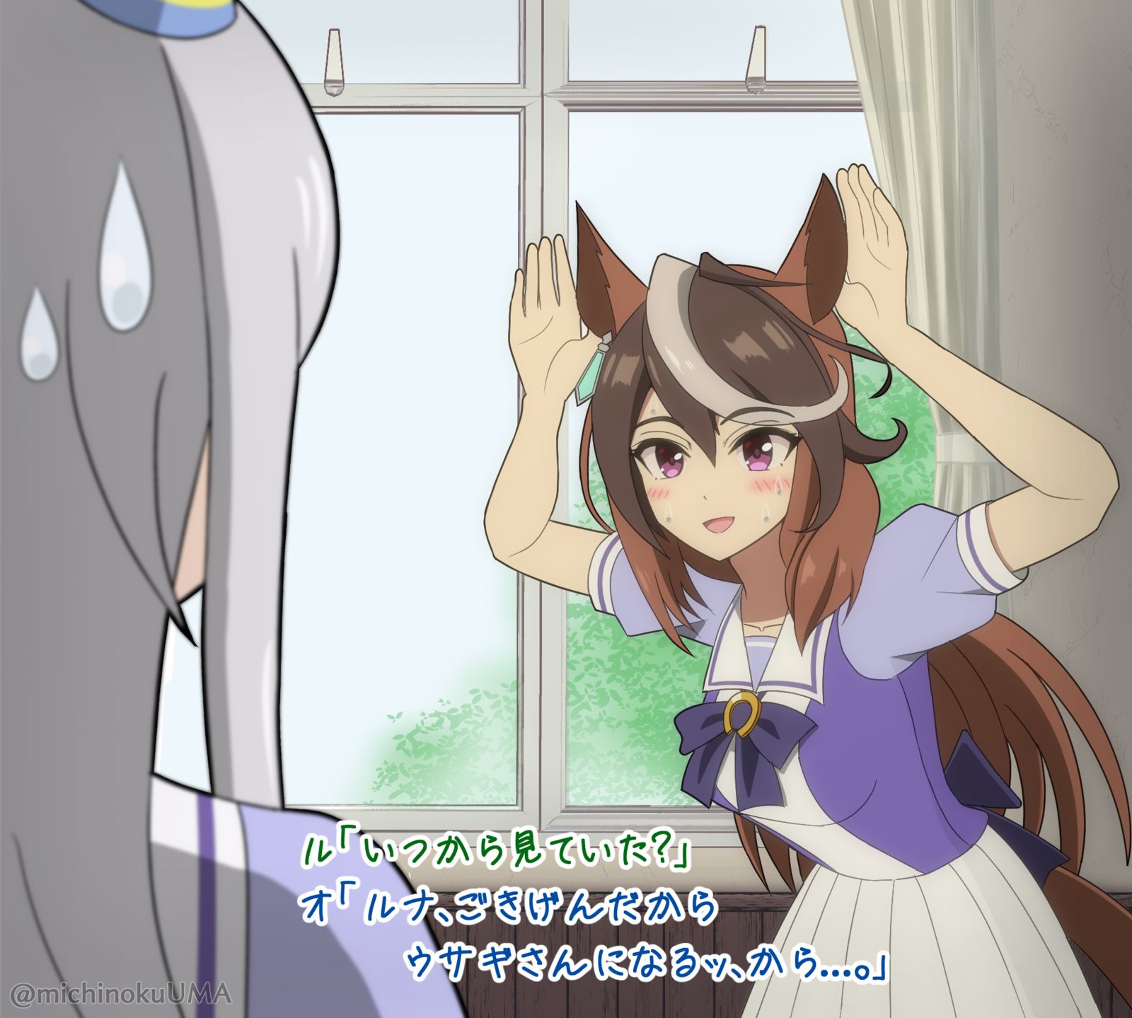 ……ぴょんぴょんぴょん插画图片壁纸
