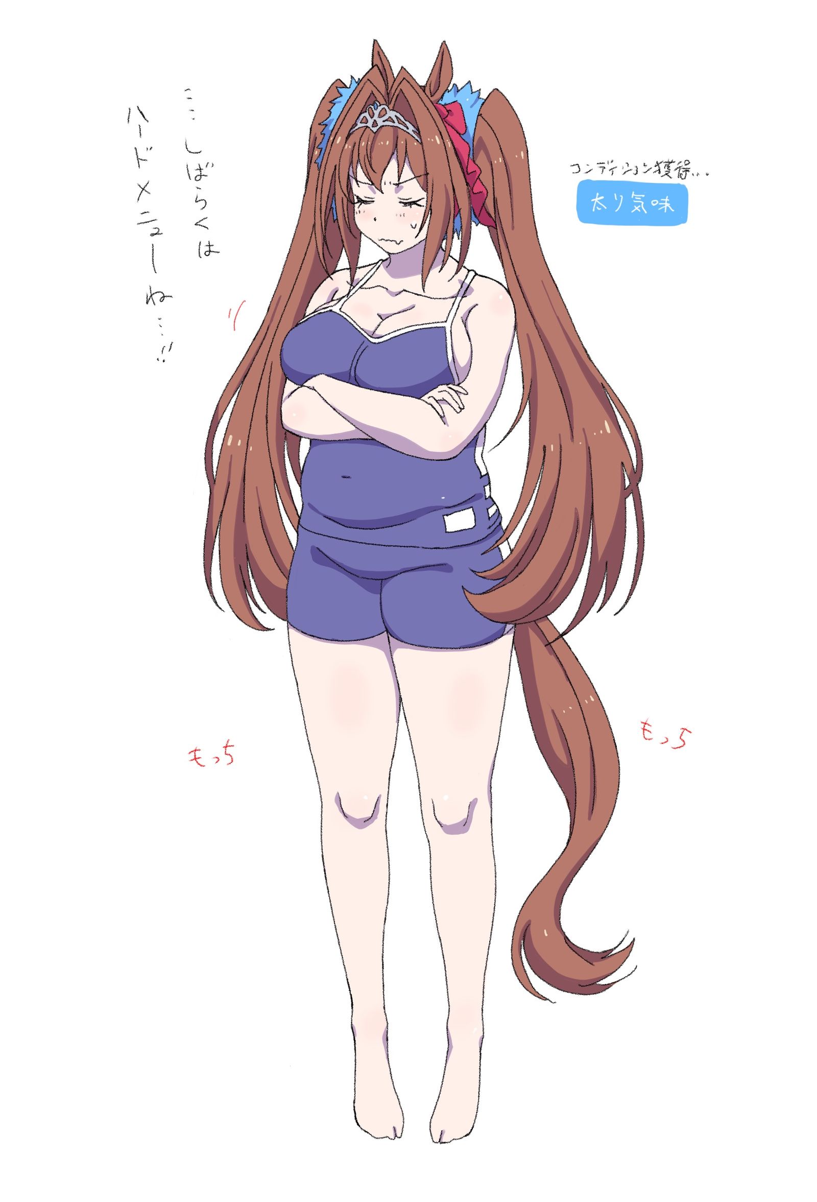 一番の恵体插画图片壁纸