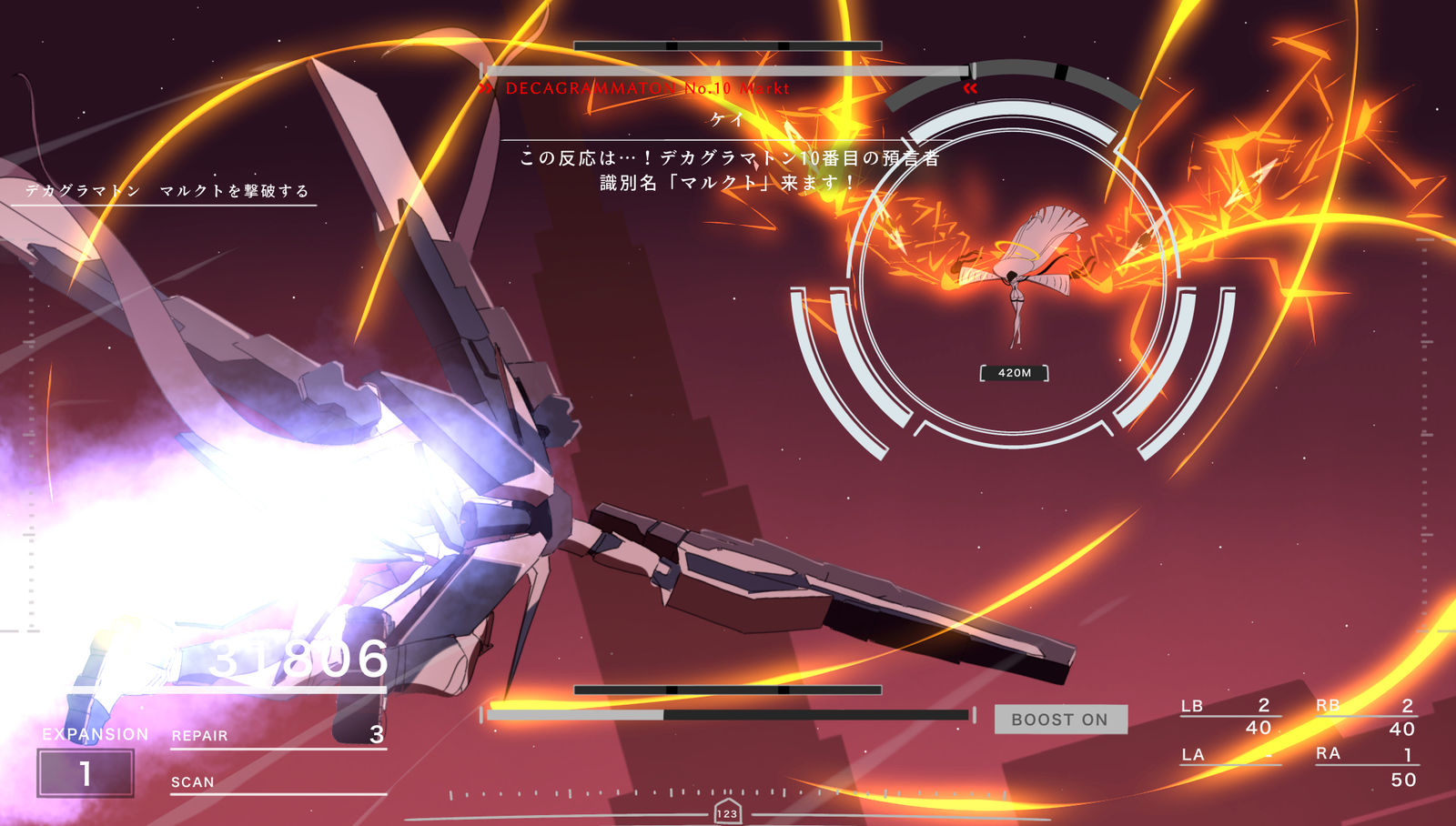 アーマード・アリス插画图片壁纸