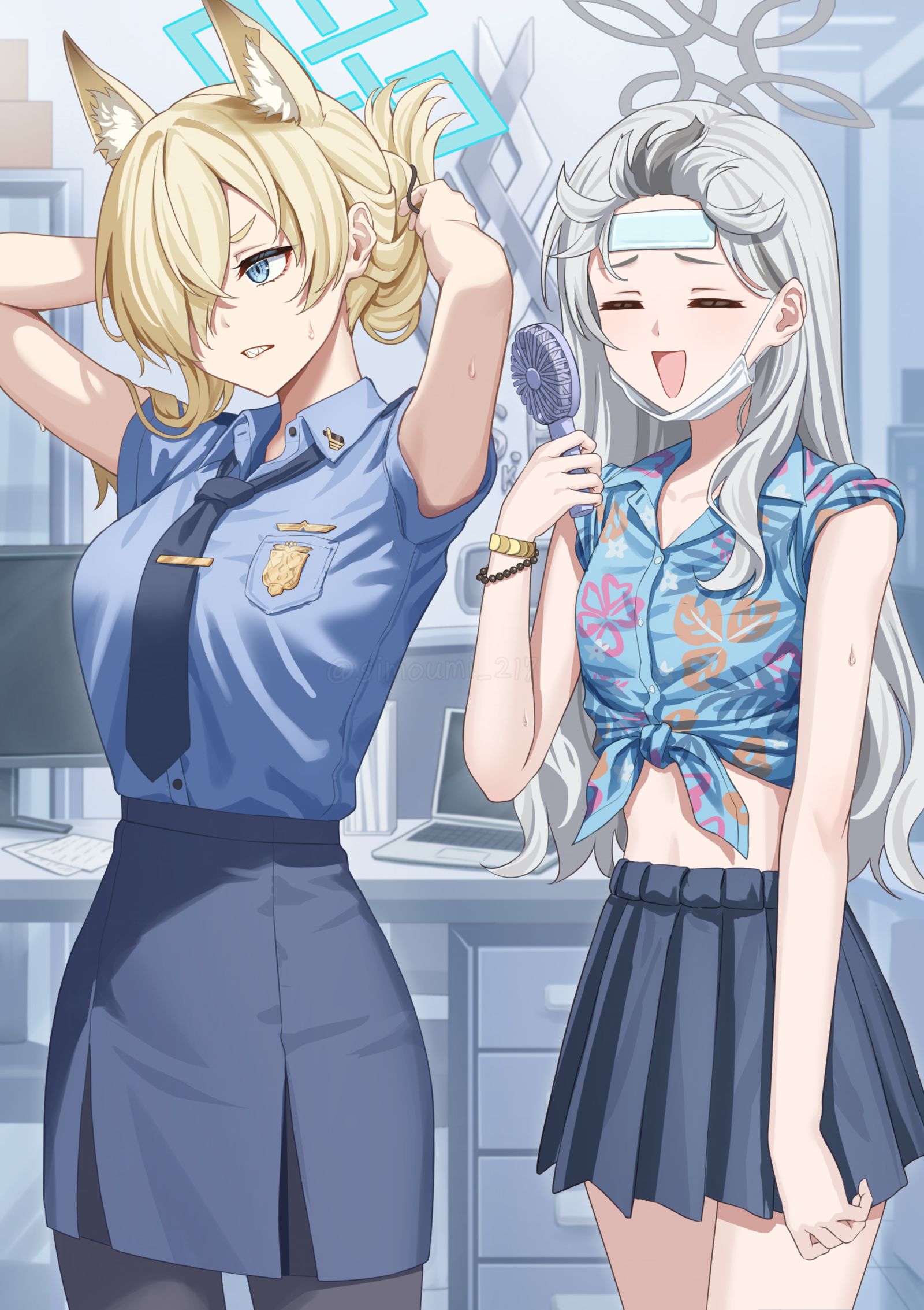 クールビズ公安局