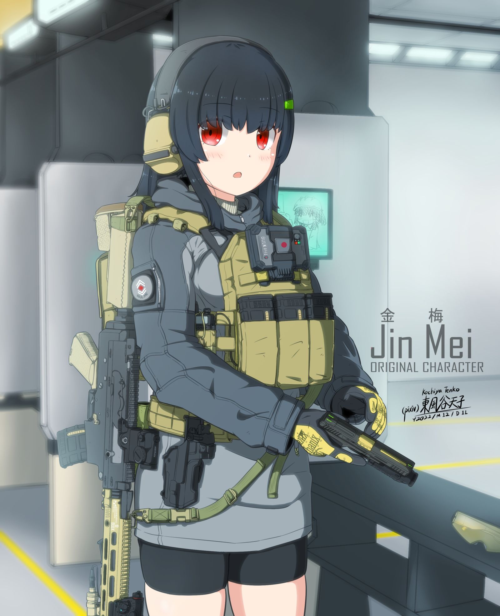 屋内射撃場头像同人高清图