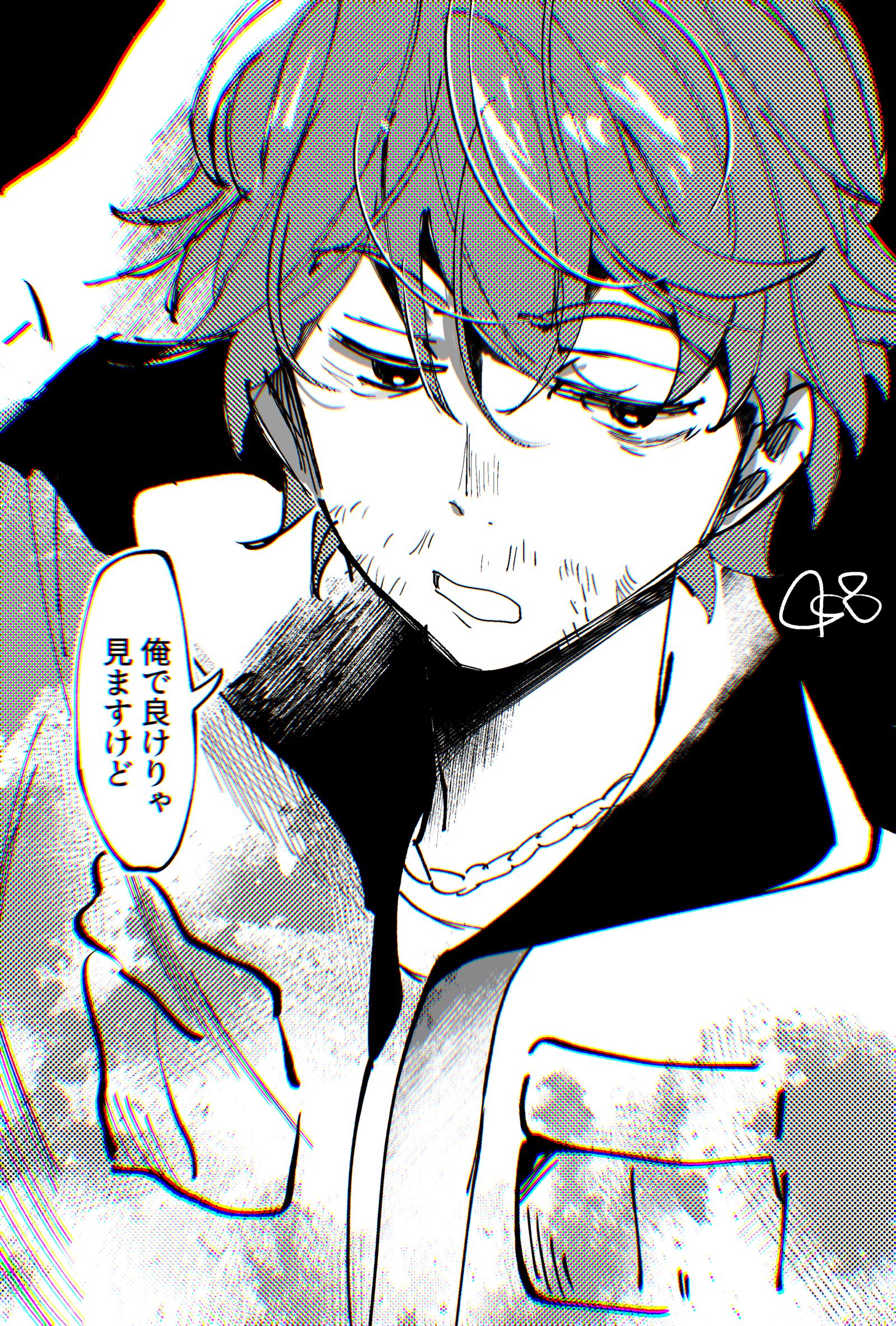 整備士插画图片壁纸
