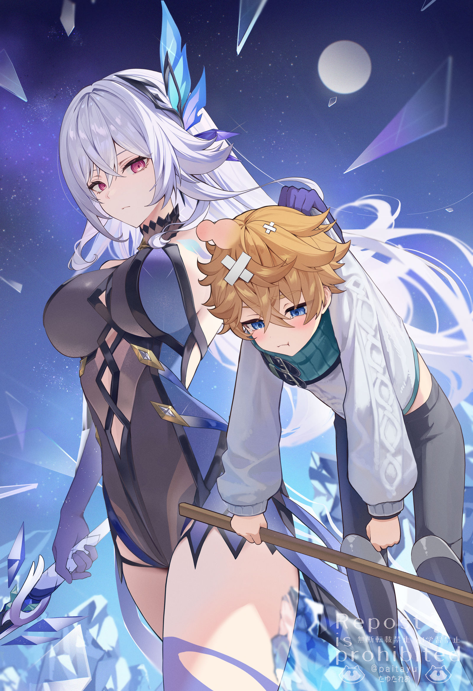 修行中-原神女孩子