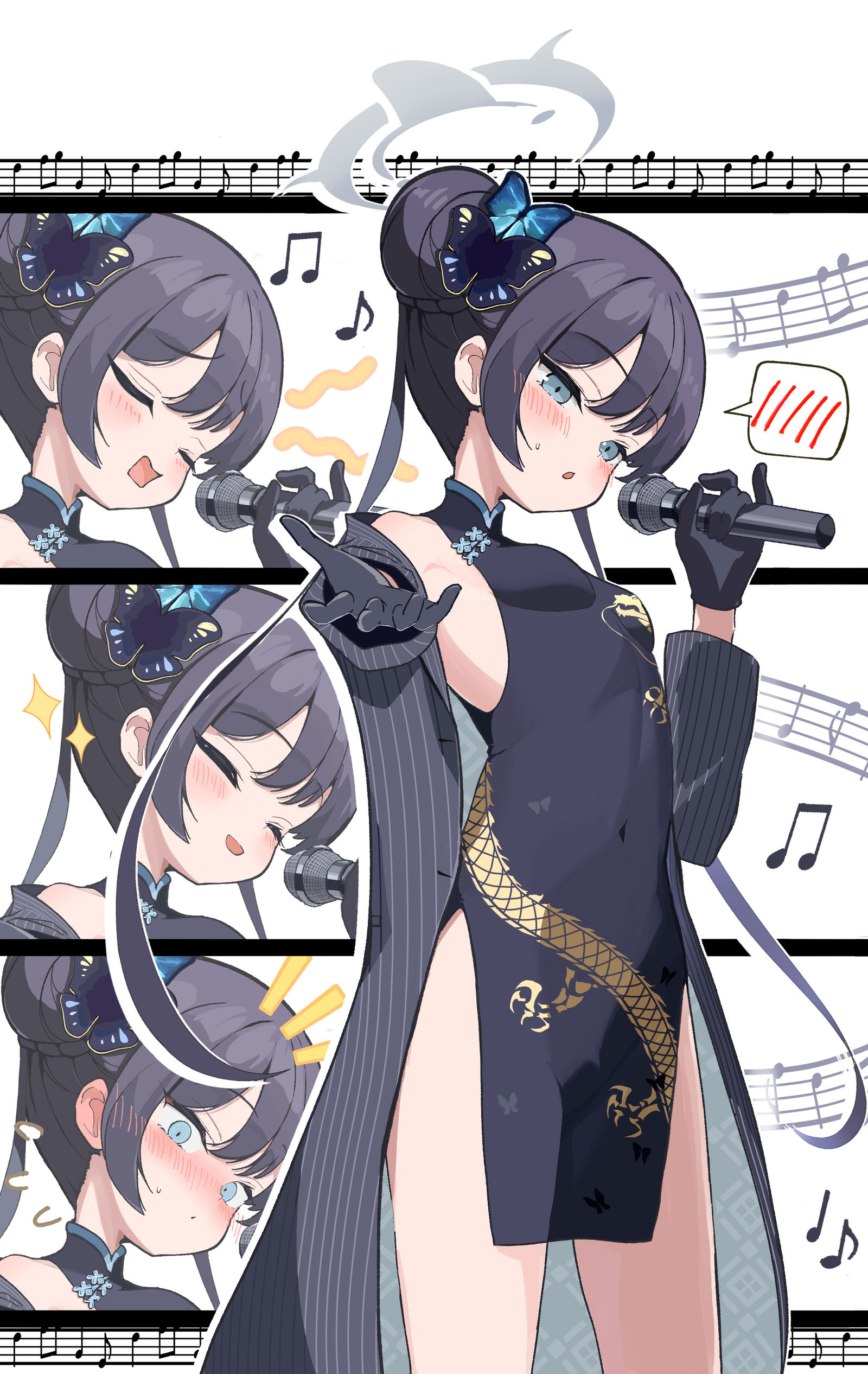カラオケ　キサキ