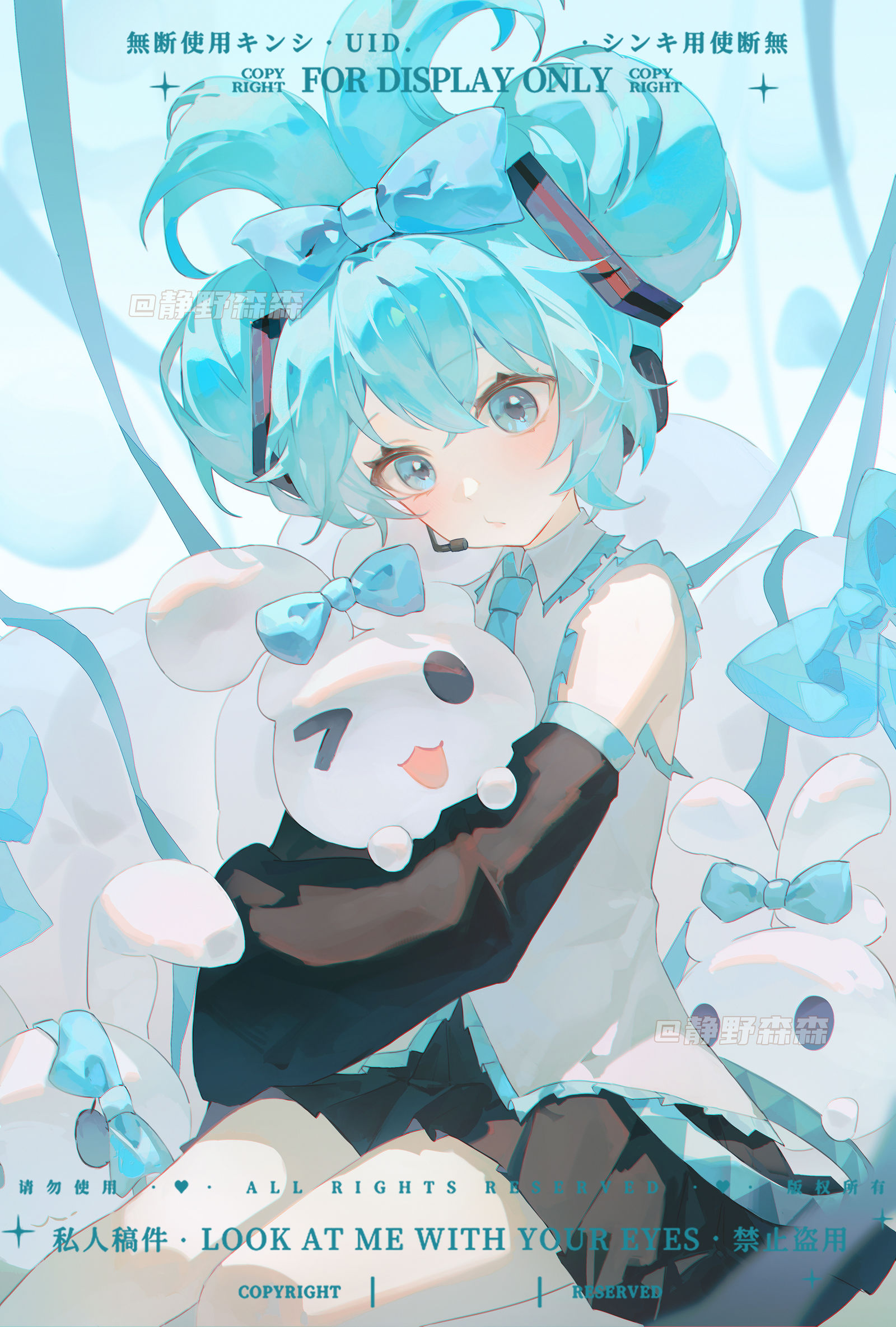 可爱萌妹半身插-初音头像同人高清图
