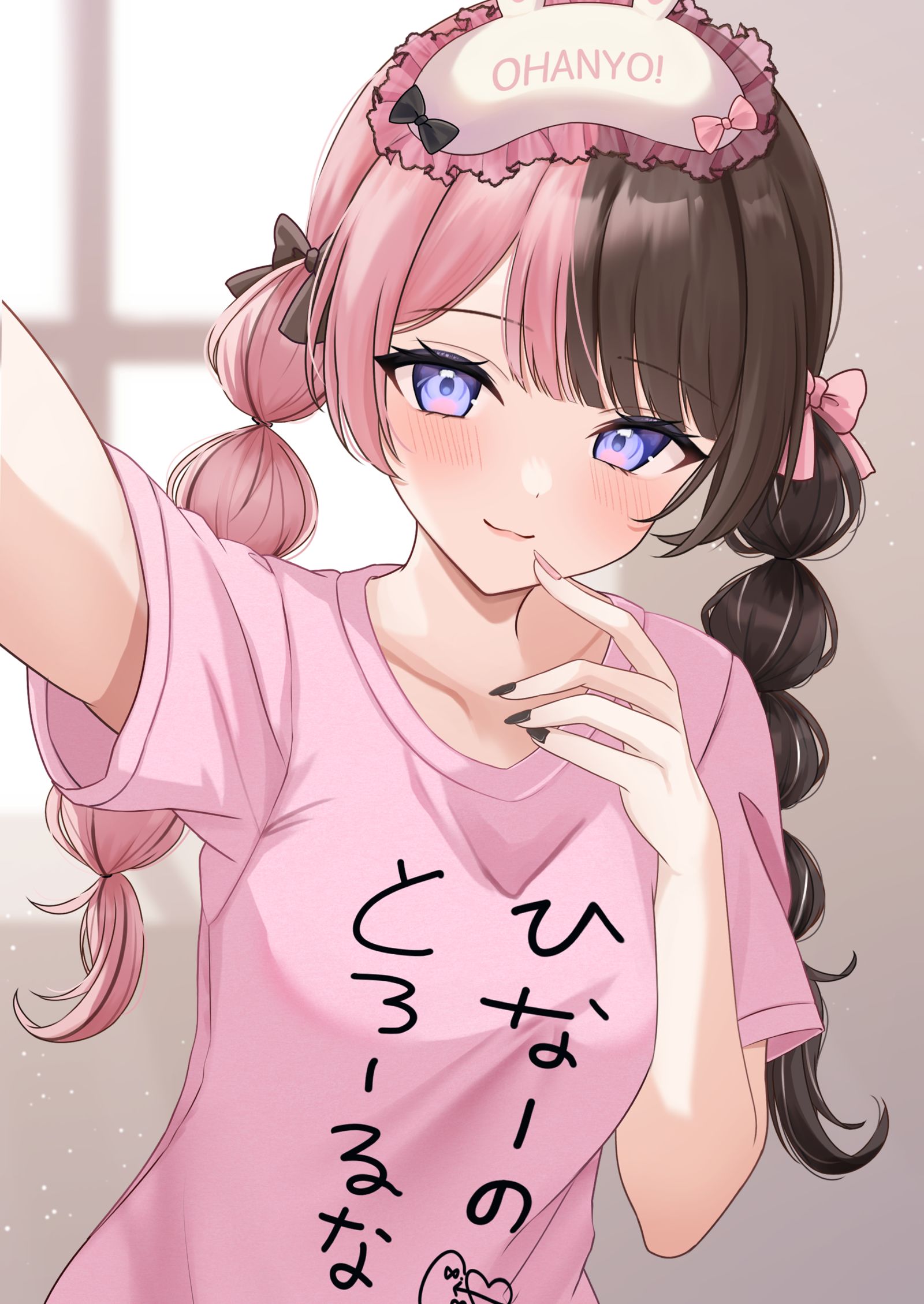 橘ひなの とろT插画图片壁纸