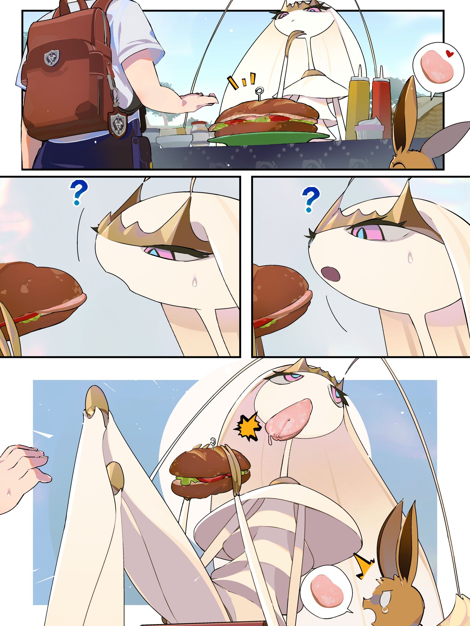 フェローチェと一緒に行きたいピクニック插画图片壁纸