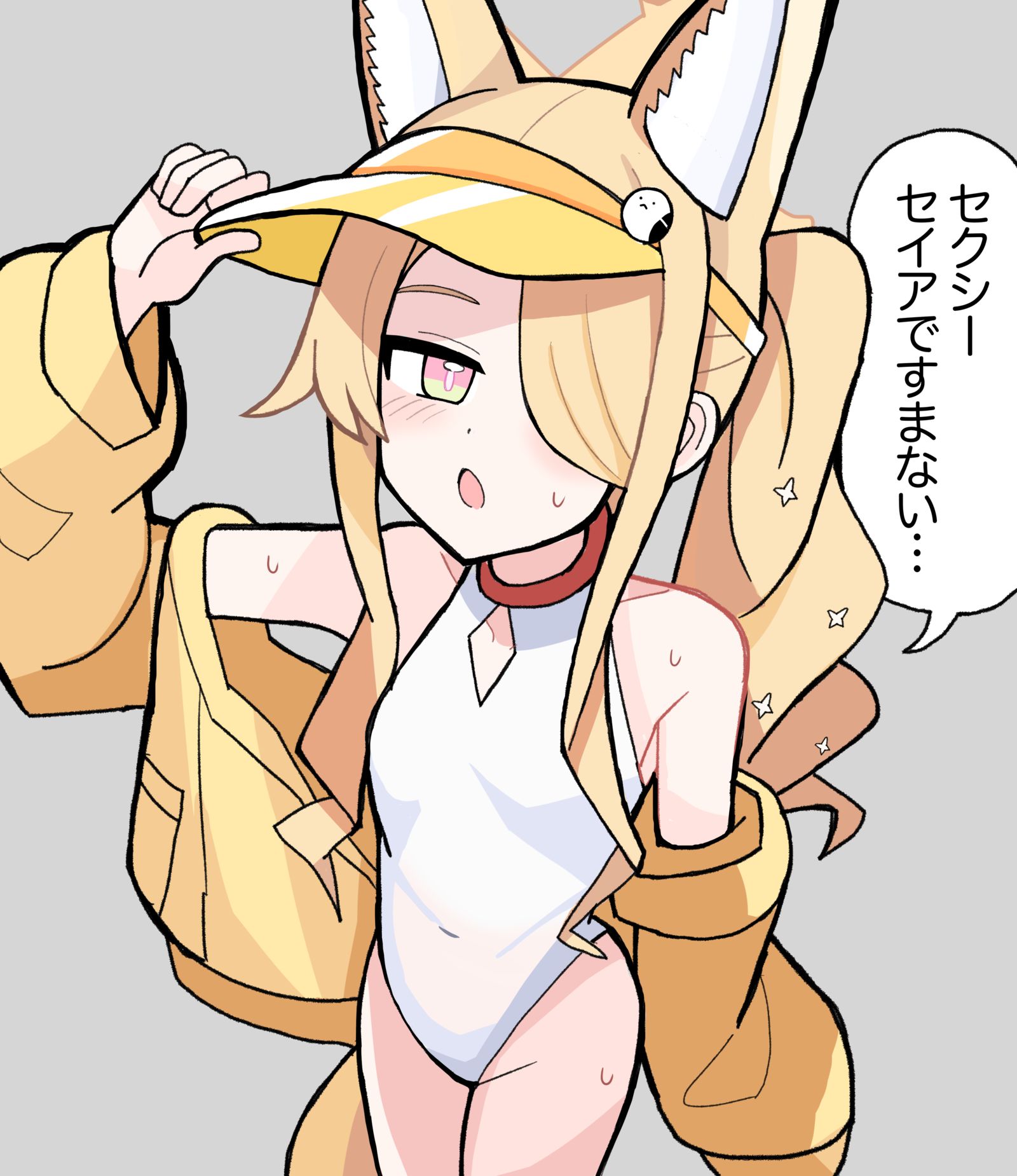 水着セイア插画图片壁纸