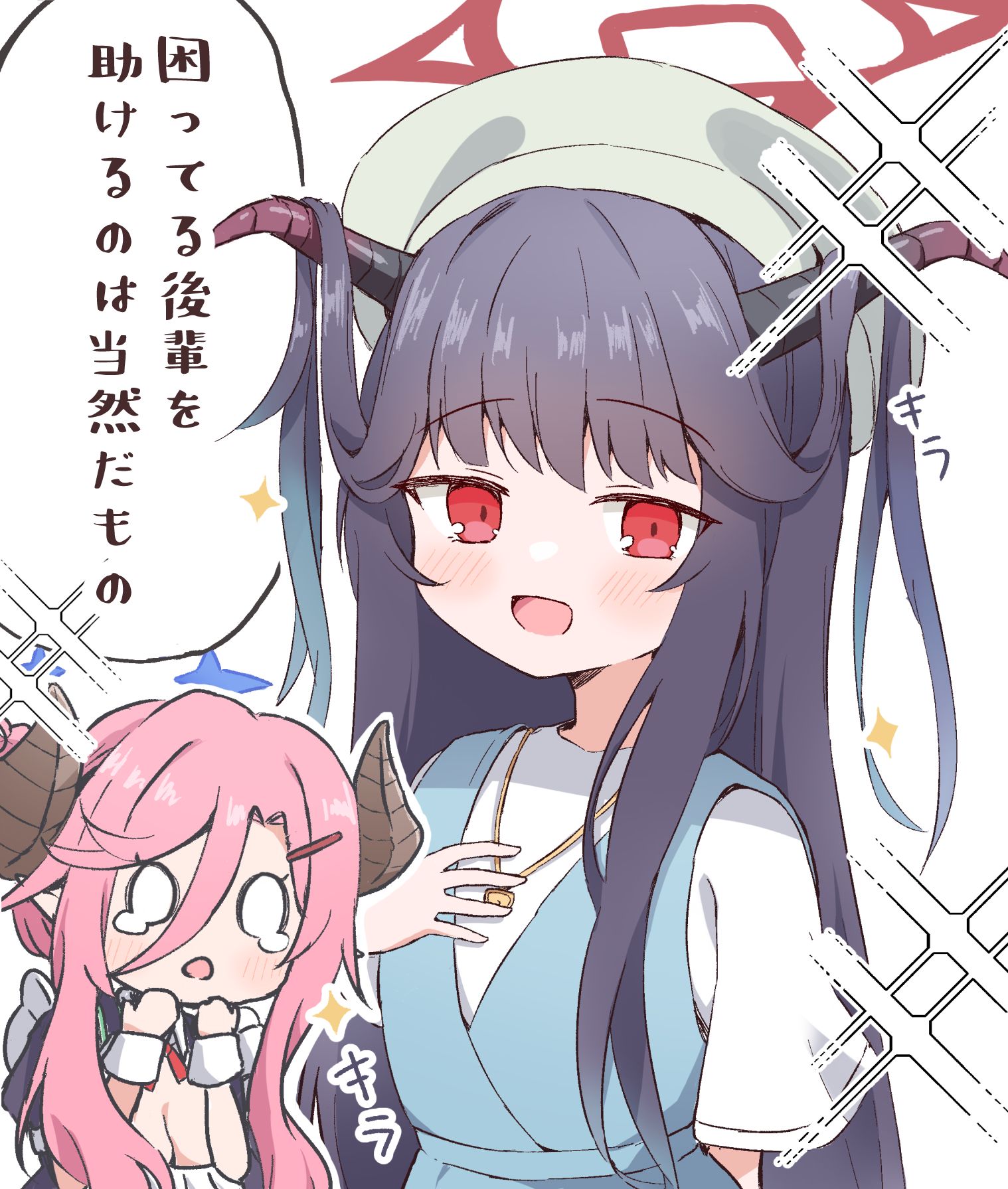 大天使フウカ先輩插画图片壁纸