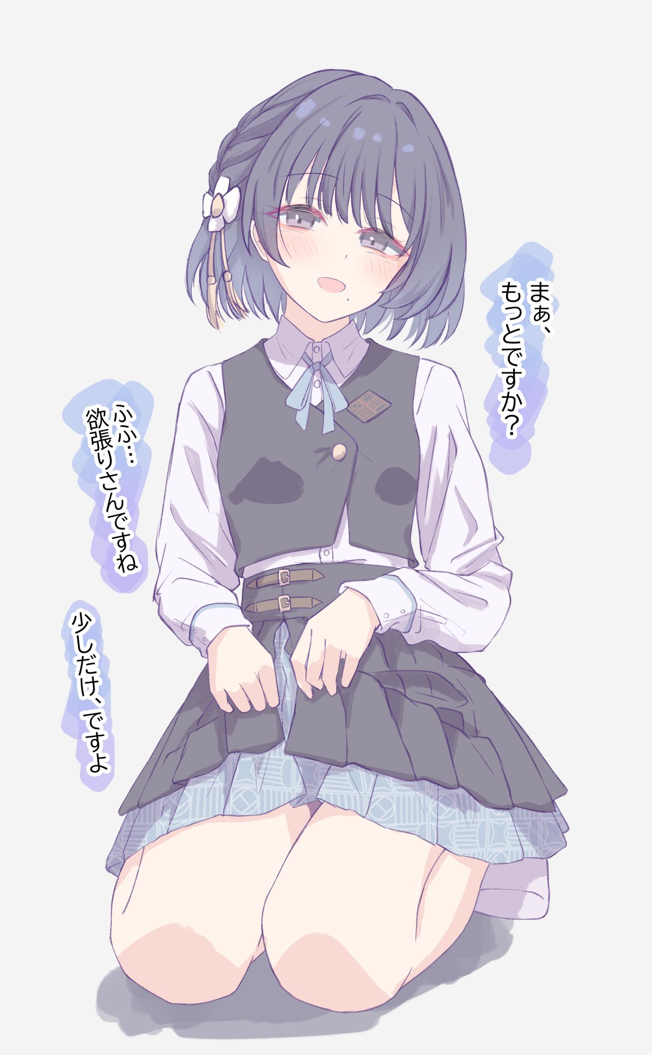 無題-秦谷美鈴学園アイドルマスター