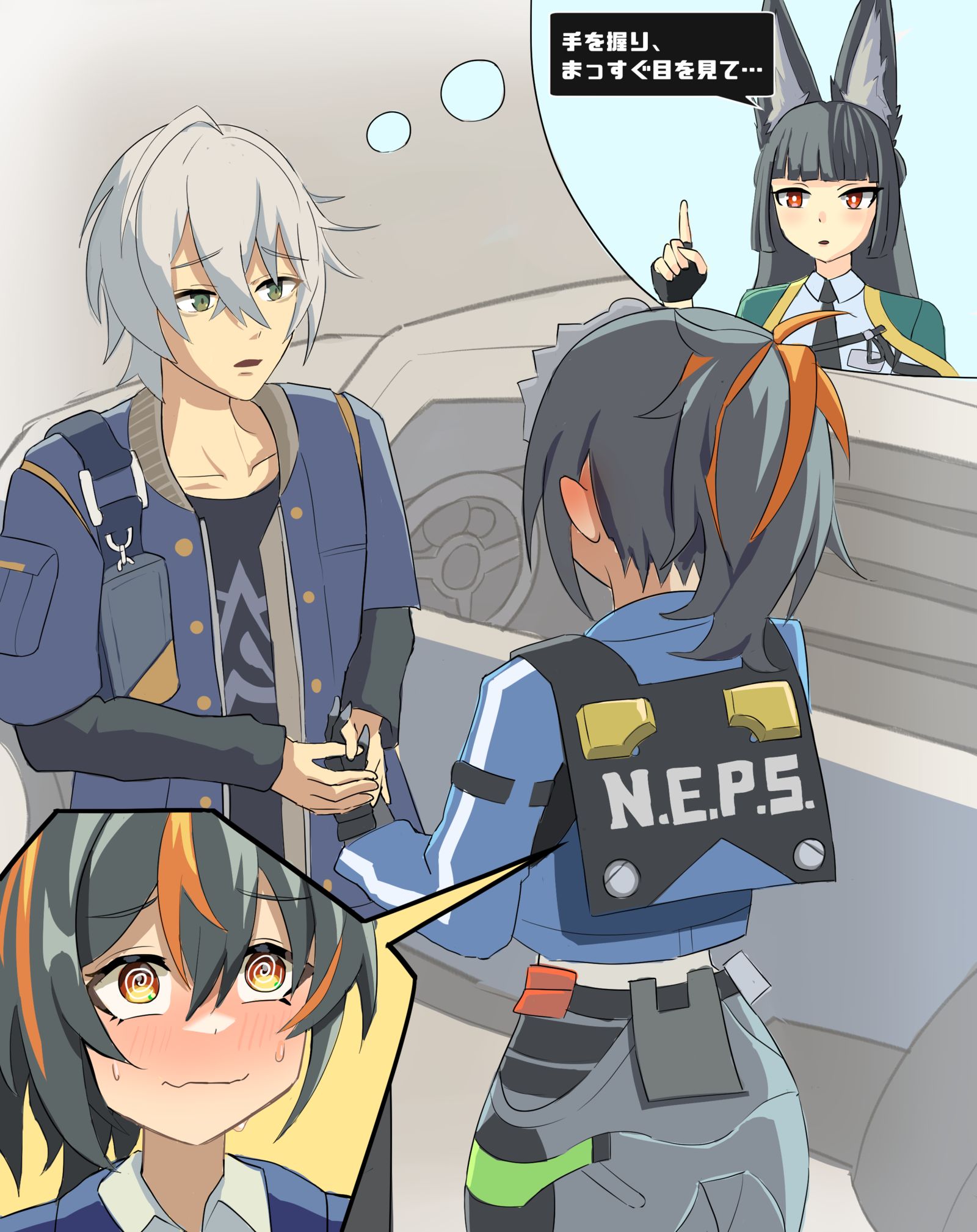 朱鳶のなだめ方插画图片壁纸