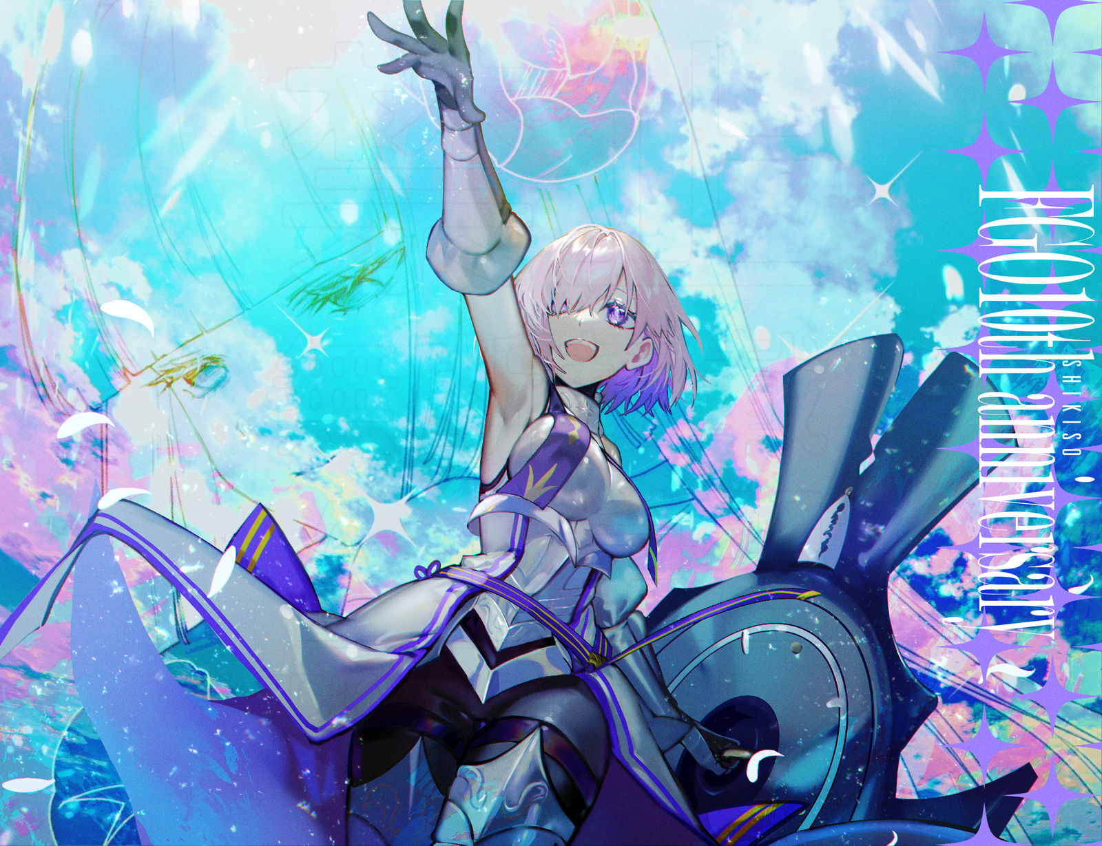 祝10周年-命运冠位指定命运－冠位指定