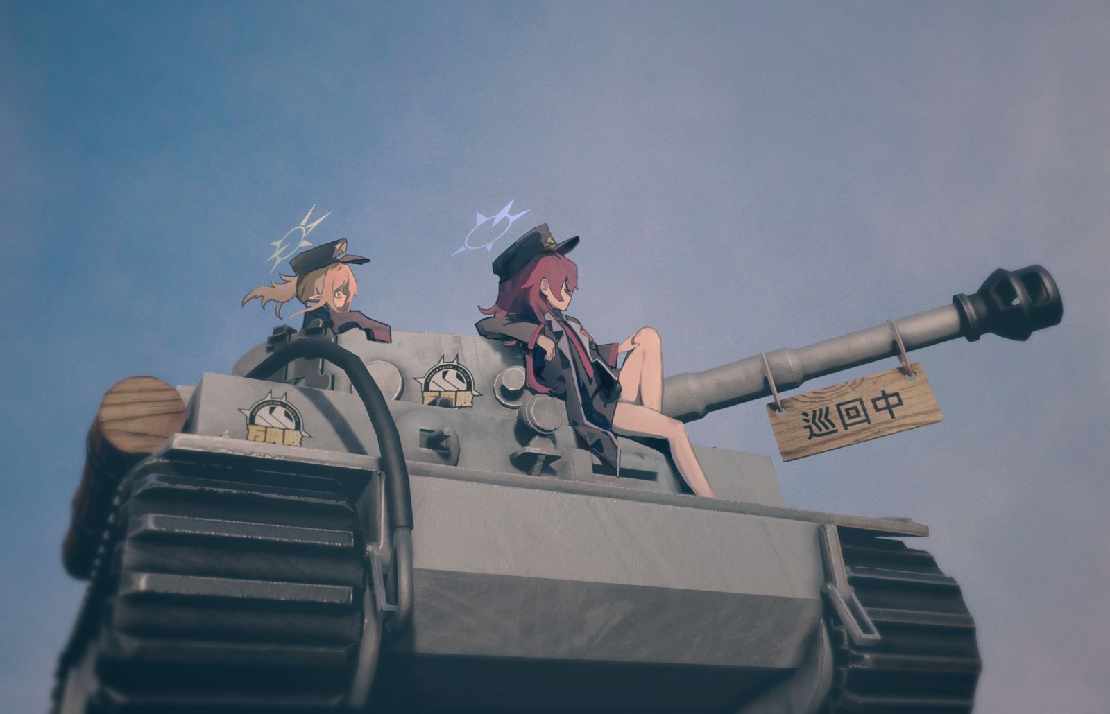 黄昏-碧蓝档案丹花イブキ