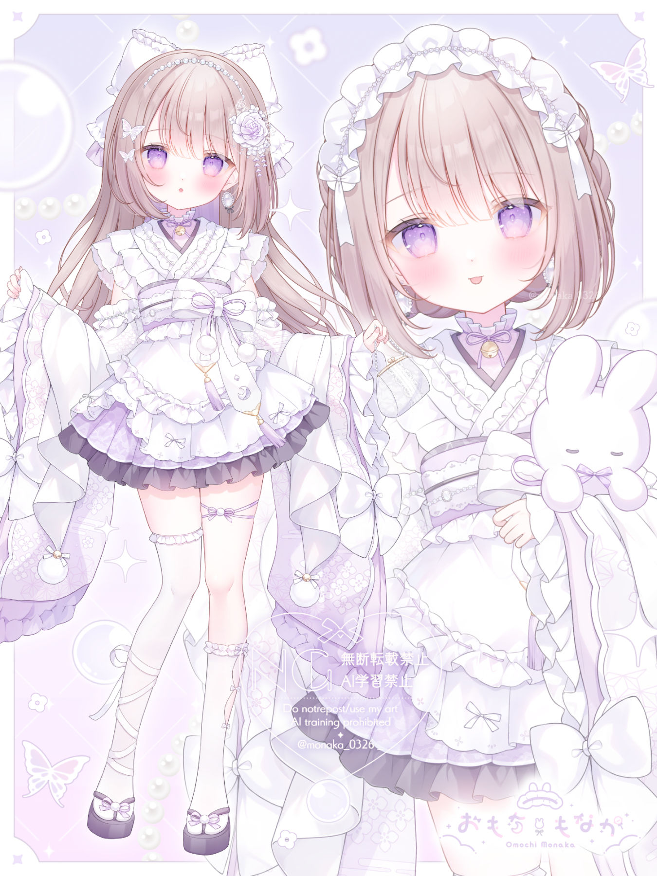 和ロリ衣装もなかちゃん头像同人高清图