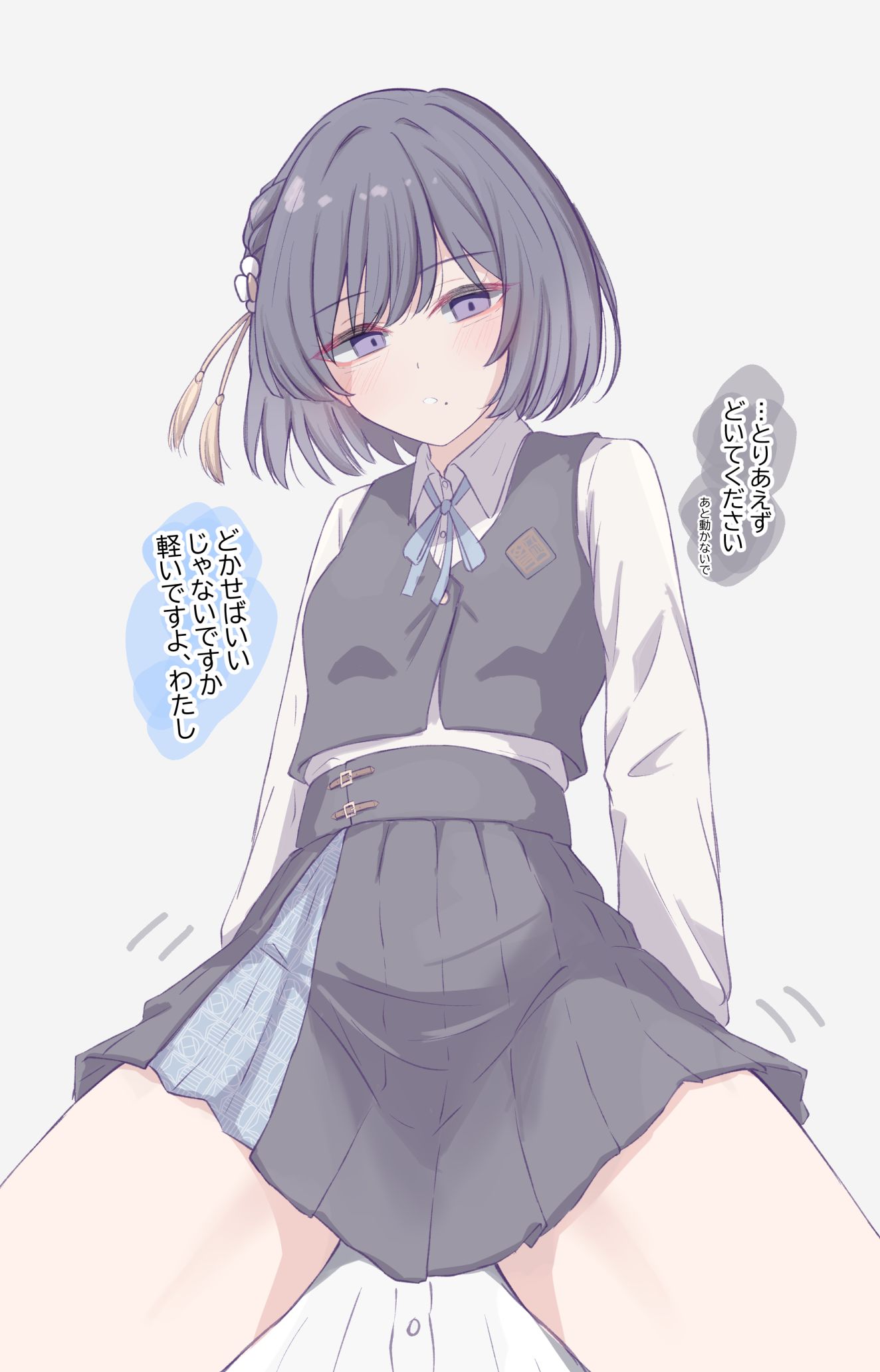 「どうして教えてくれなかったんですか？」ﾄﾞｻｯ…插画图片壁纸