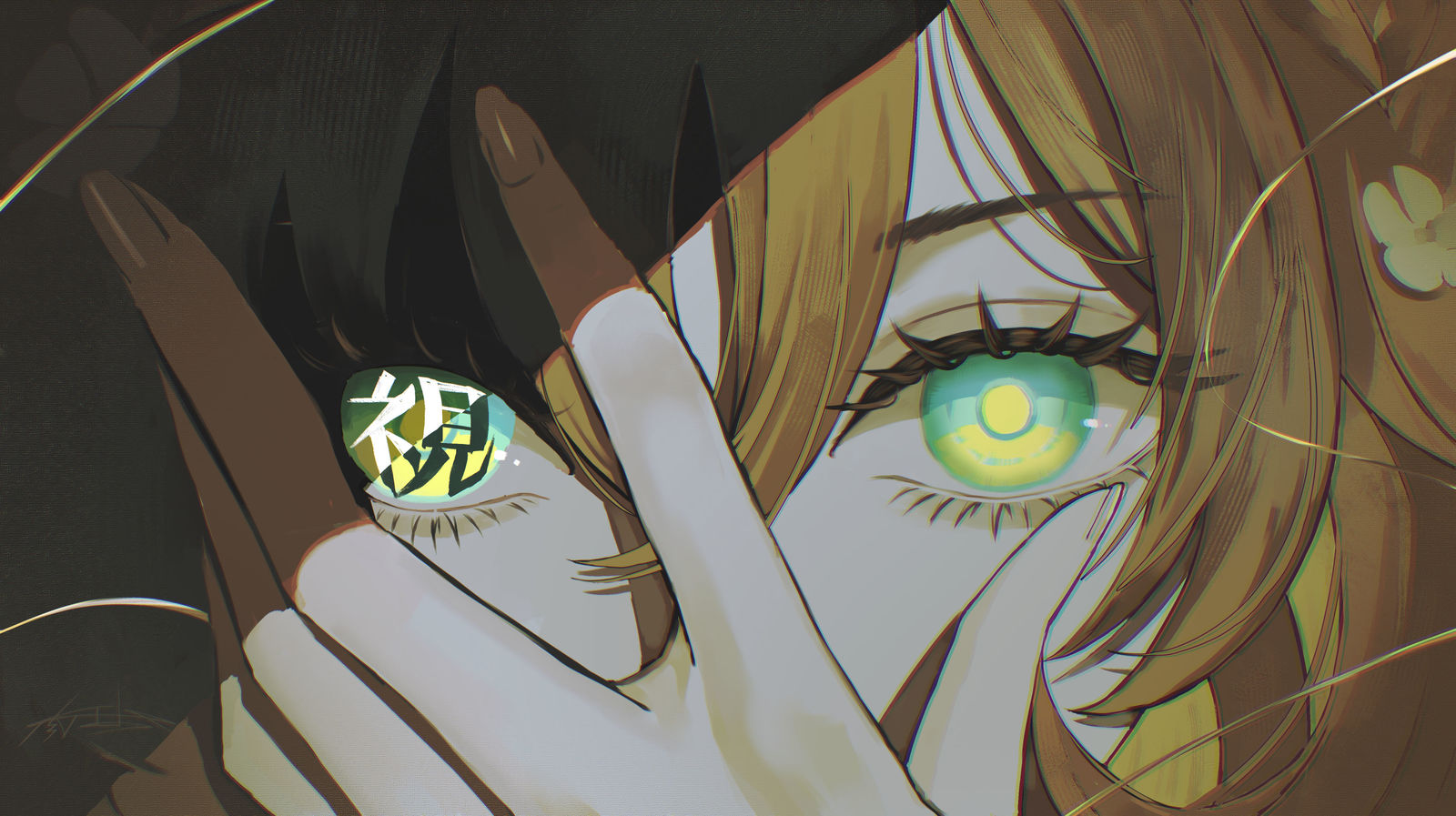 Day6　アグライア - I see you插画图片壁纸