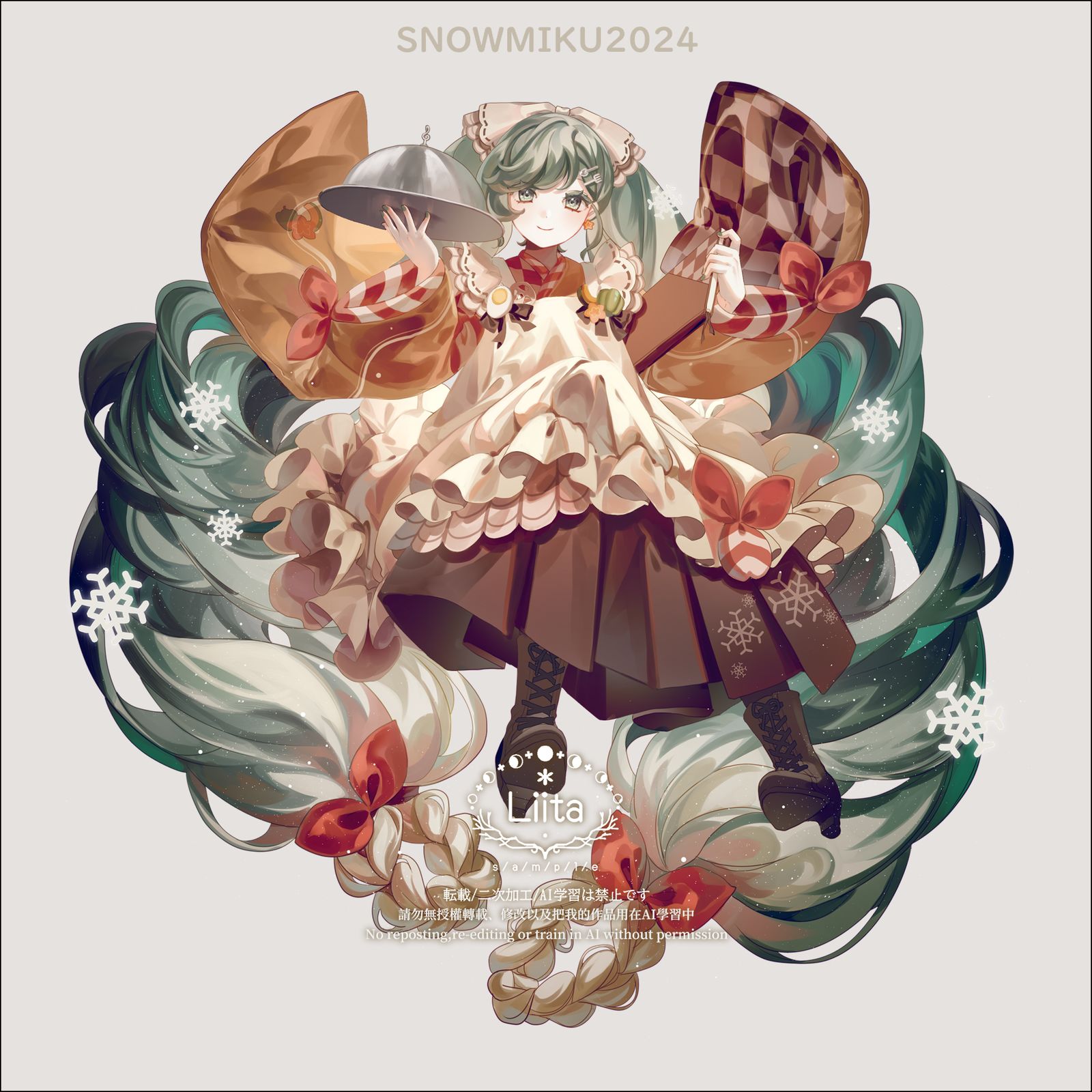 SNOW MIKU 2024-初音未来雪初音未来