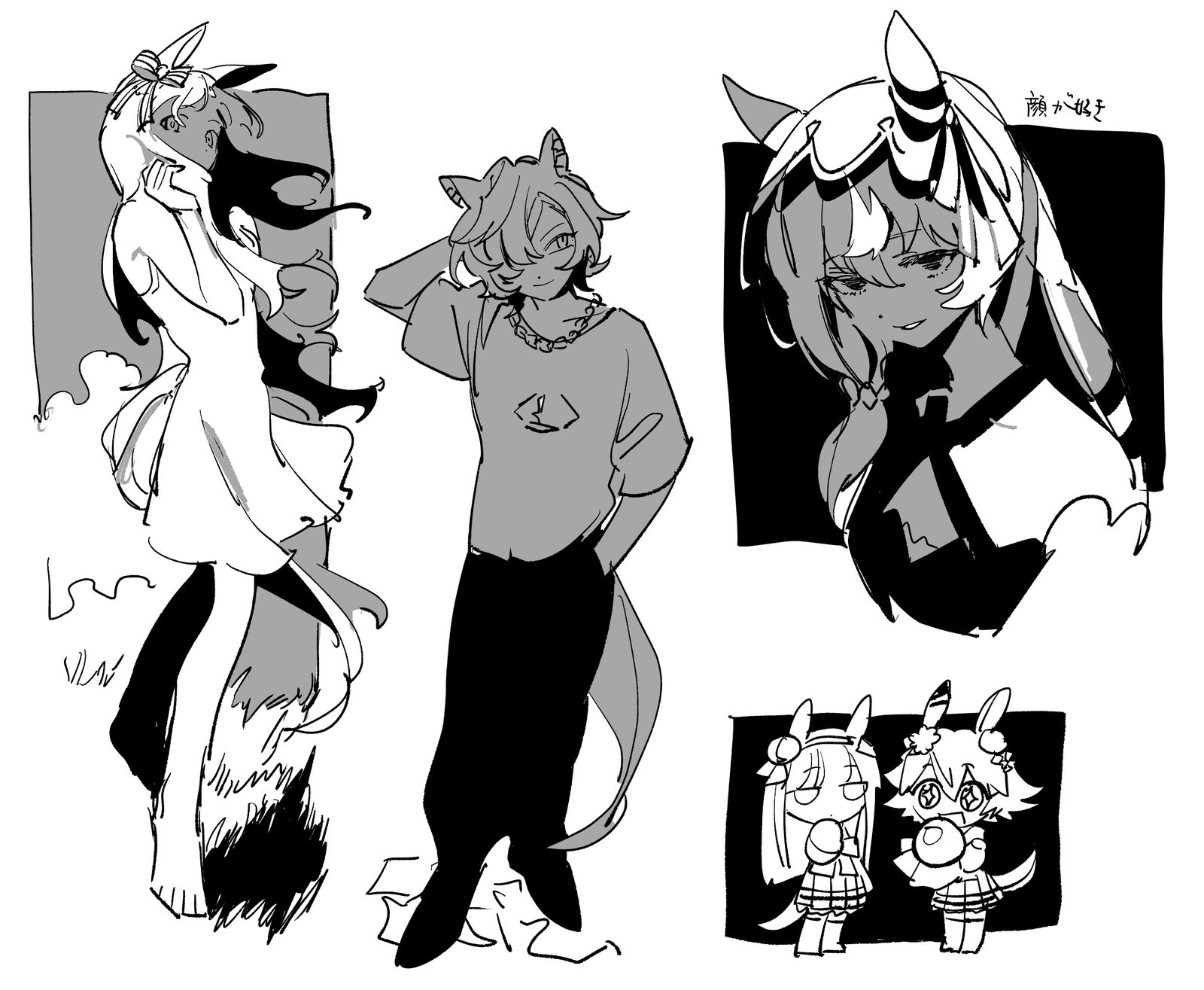 無題-马娘草上飞