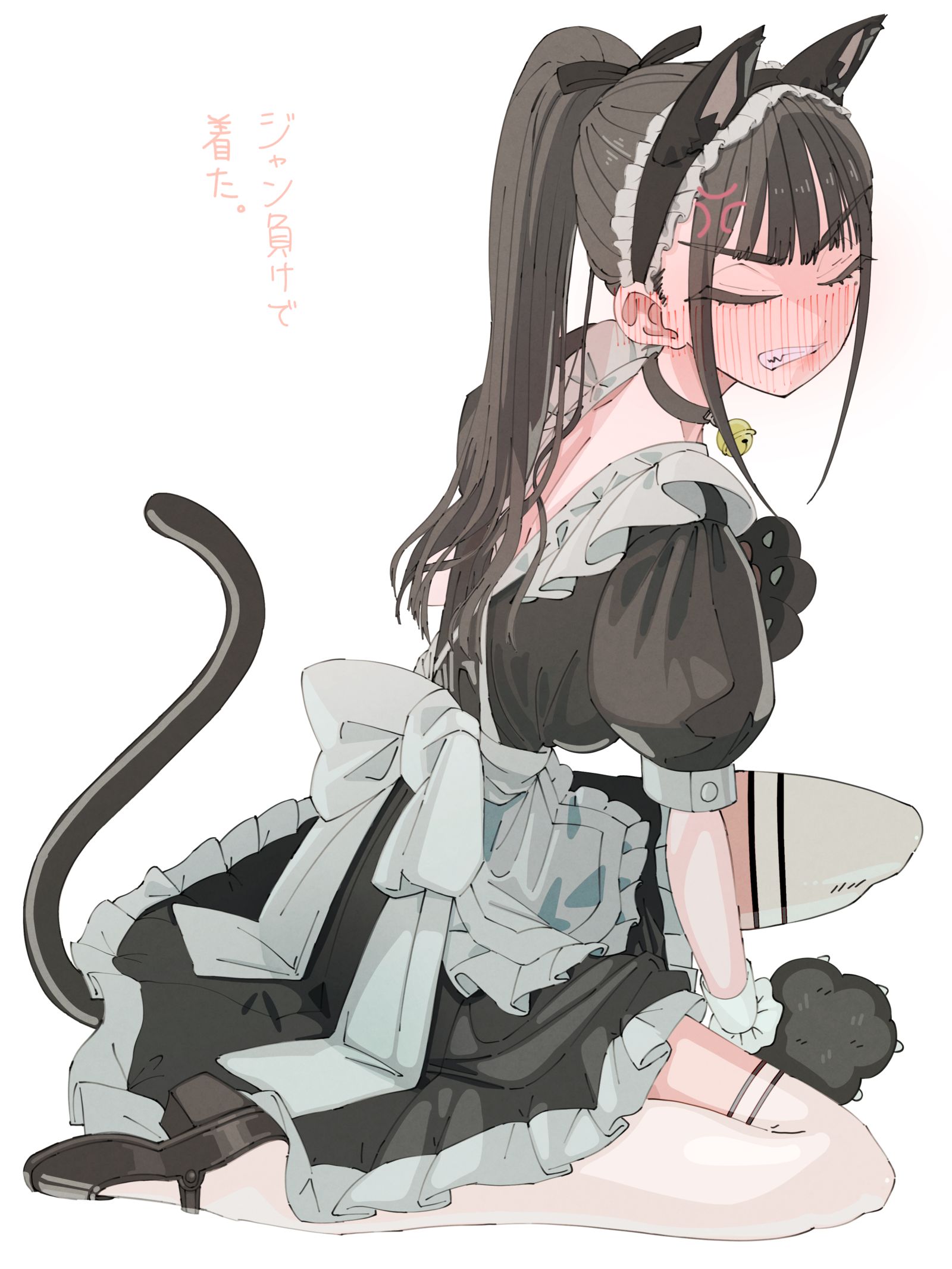 ジャンケンが弱い雨夜燕先輩概念