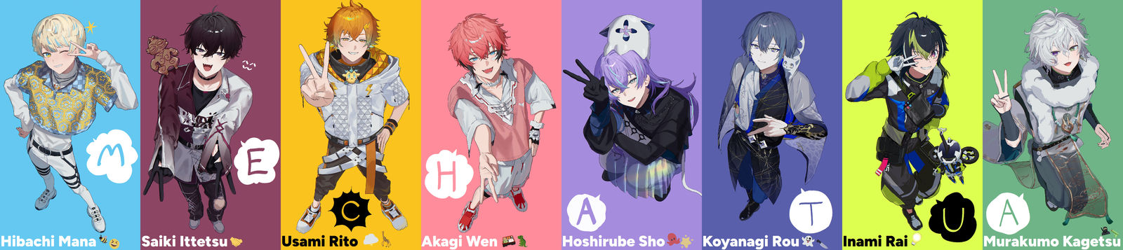 MECHATU-A！插画图片壁纸