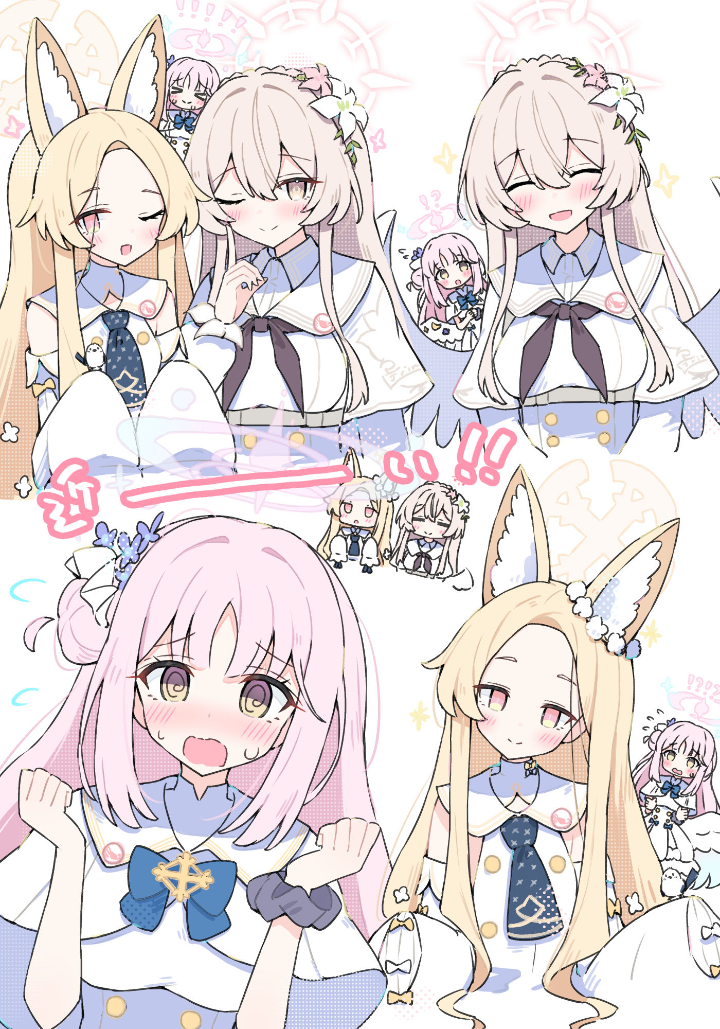 ティーパーティー插画图片壁纸