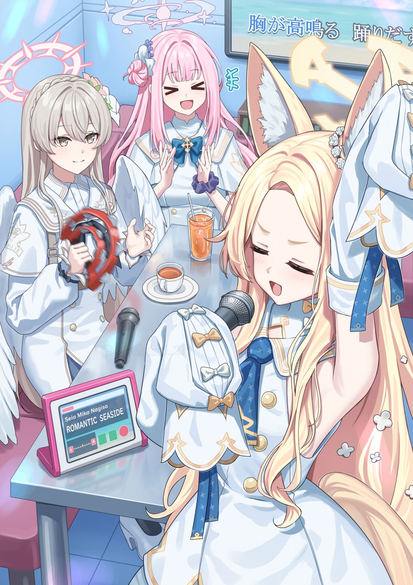 カラオケティーパーティー插画图片壁纸