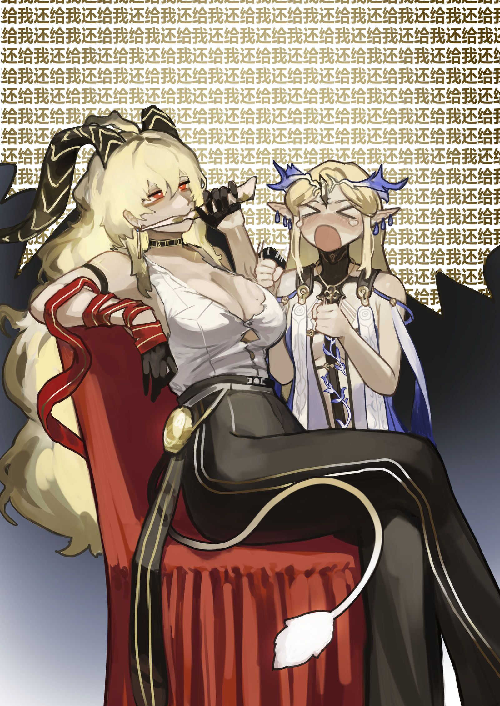 公开稿 金狮子吃麒麟角的珍贵画面.jpg