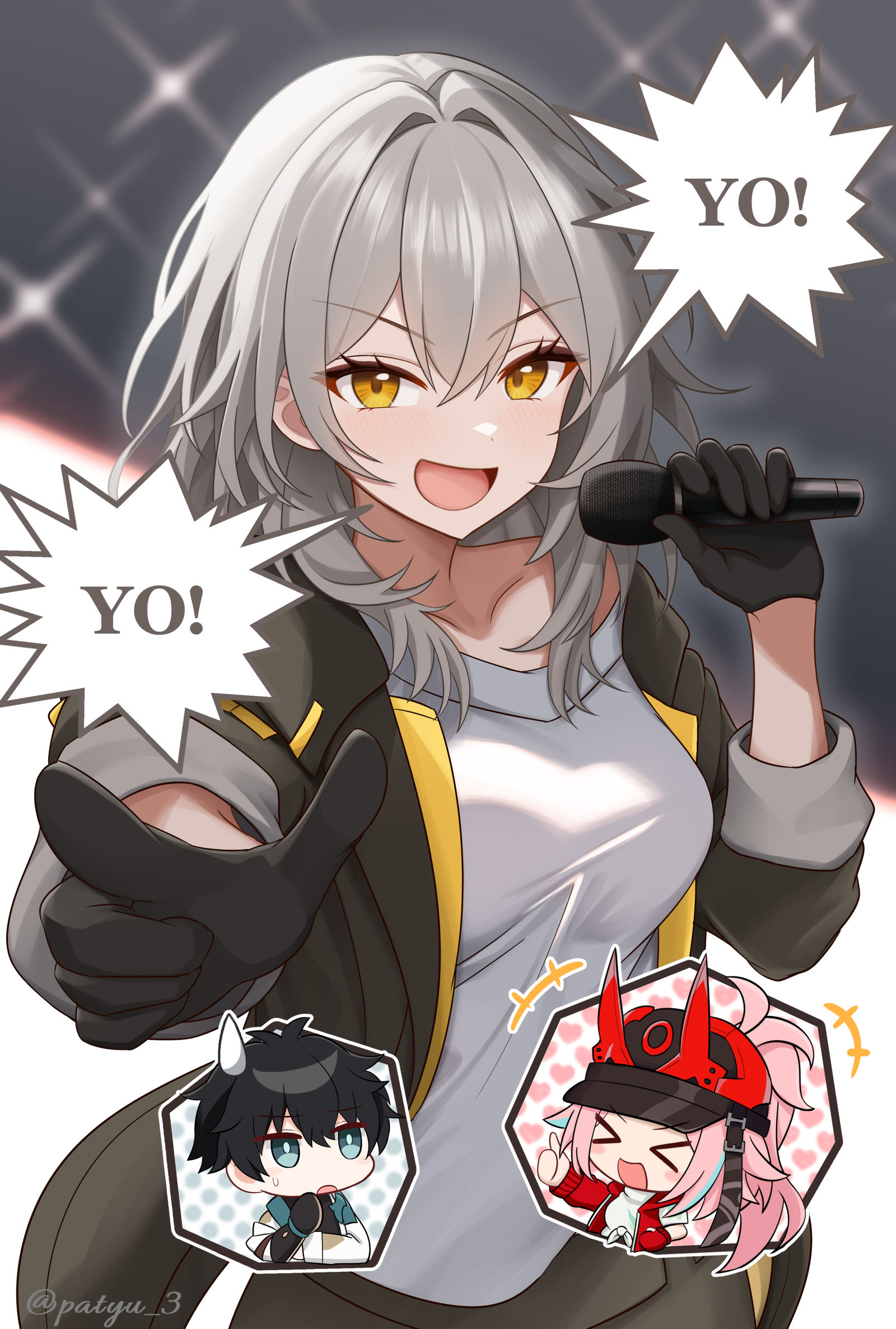 Ver.2.6の星ちゃん