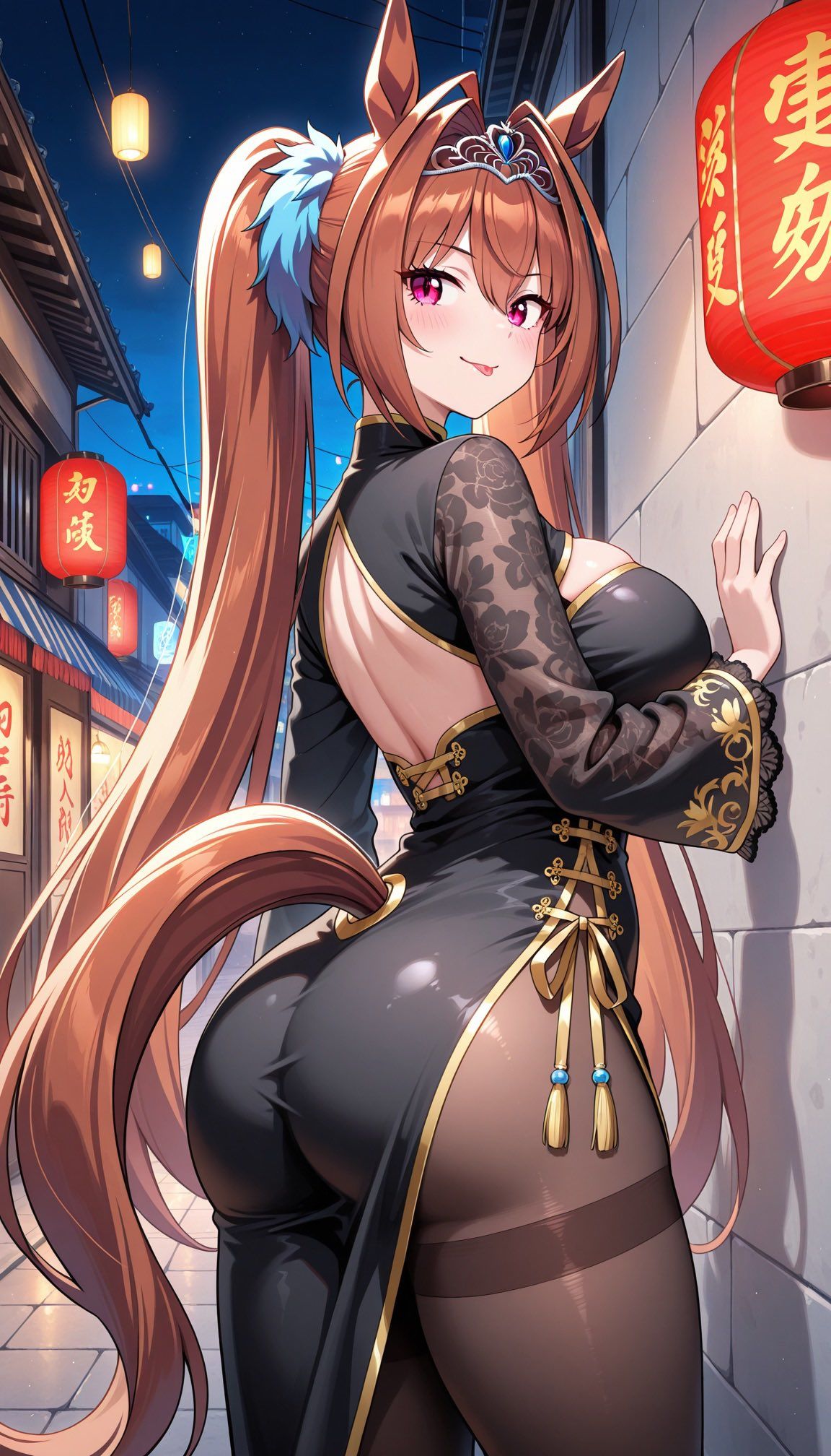 《屁屁》第十八期