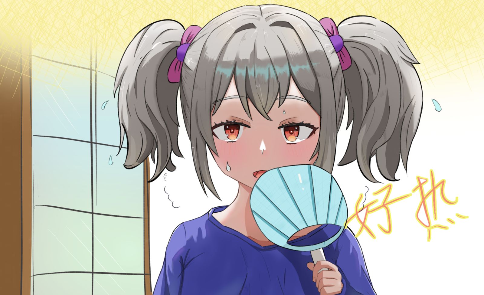 夏天真得好热头像同人高清图