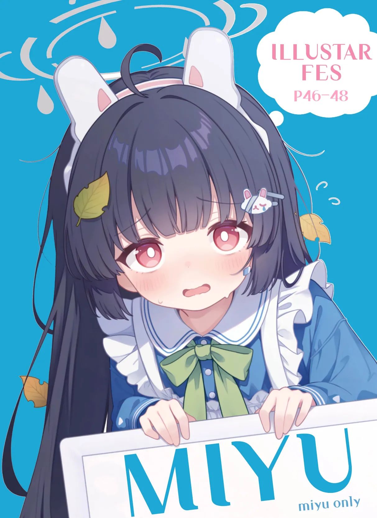宣伝ミユちゃん头像同人高清图