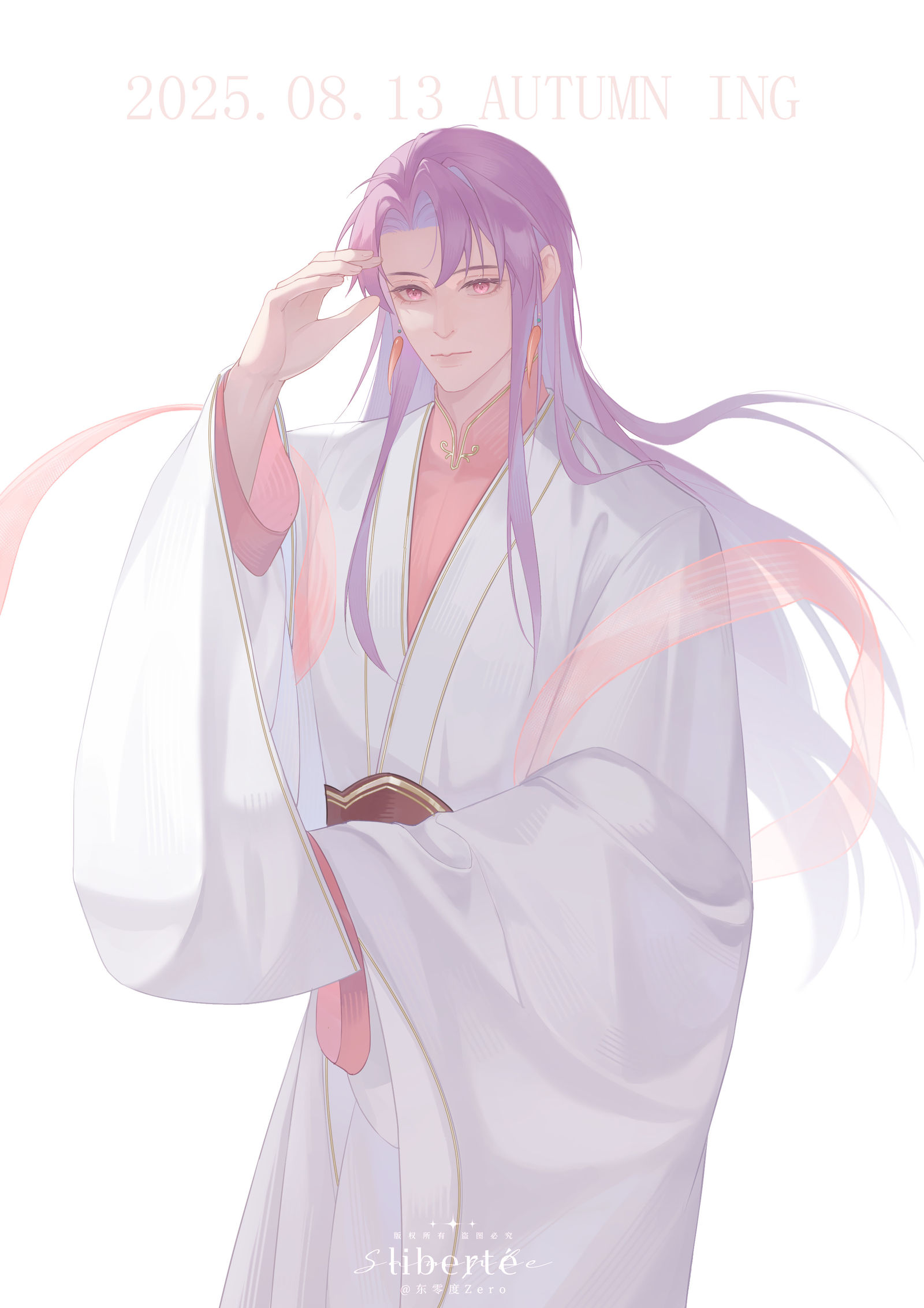 古风成男插画图片壁纸