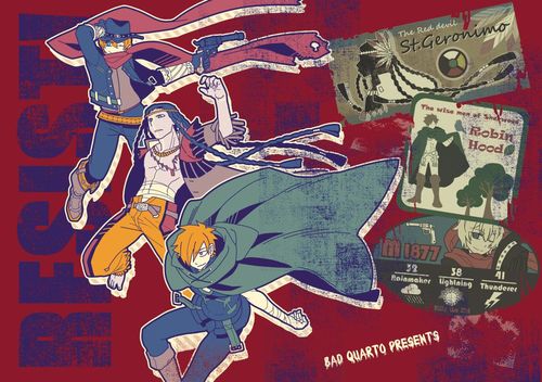 冬コミ・冬インテ新刊サンプル