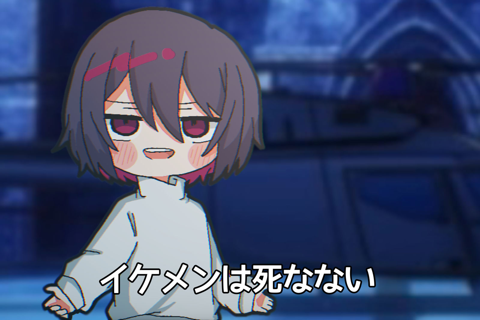 イケメンは死なないパロ插画图片壁纸