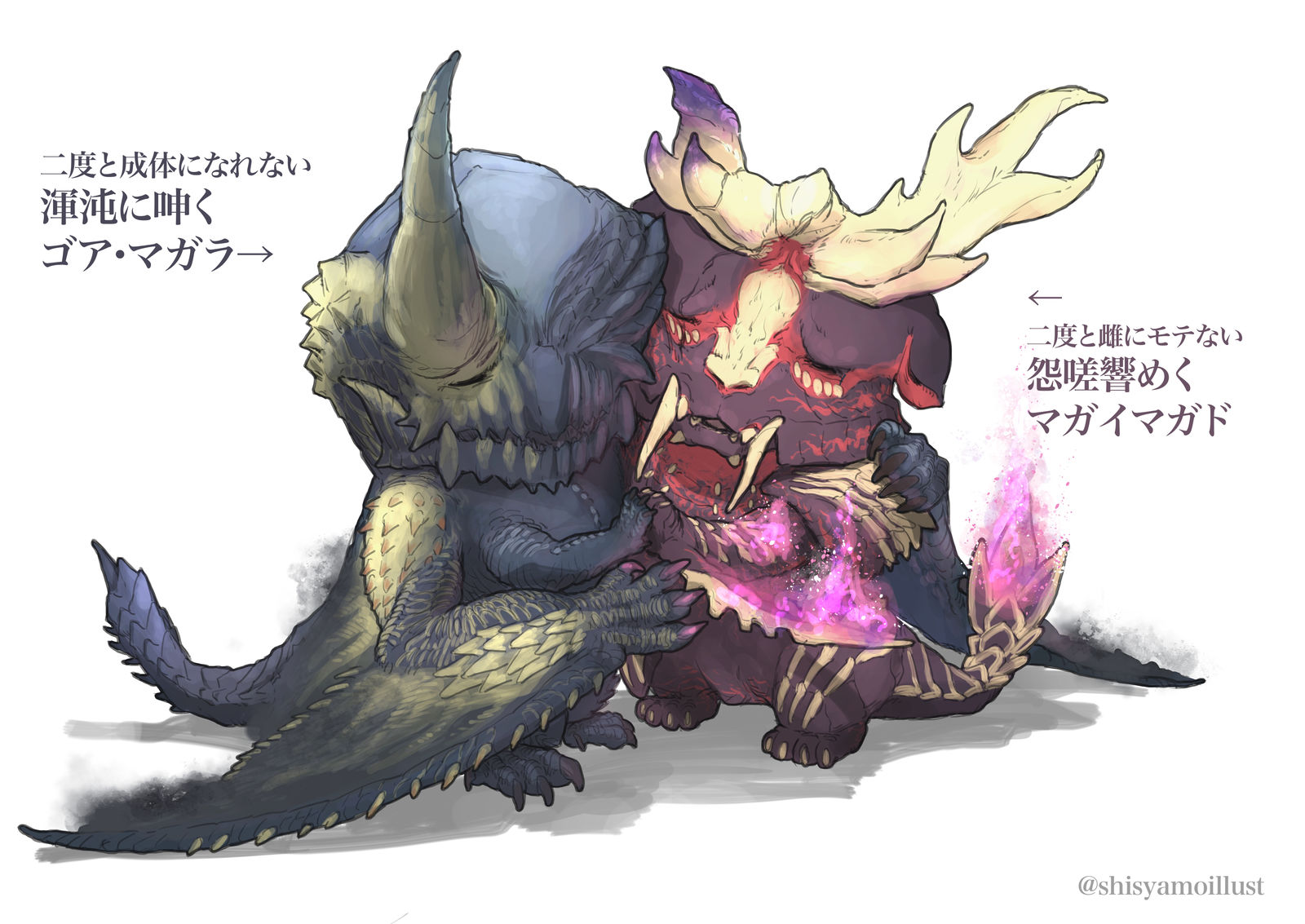 かわいそうな特殊個体たち