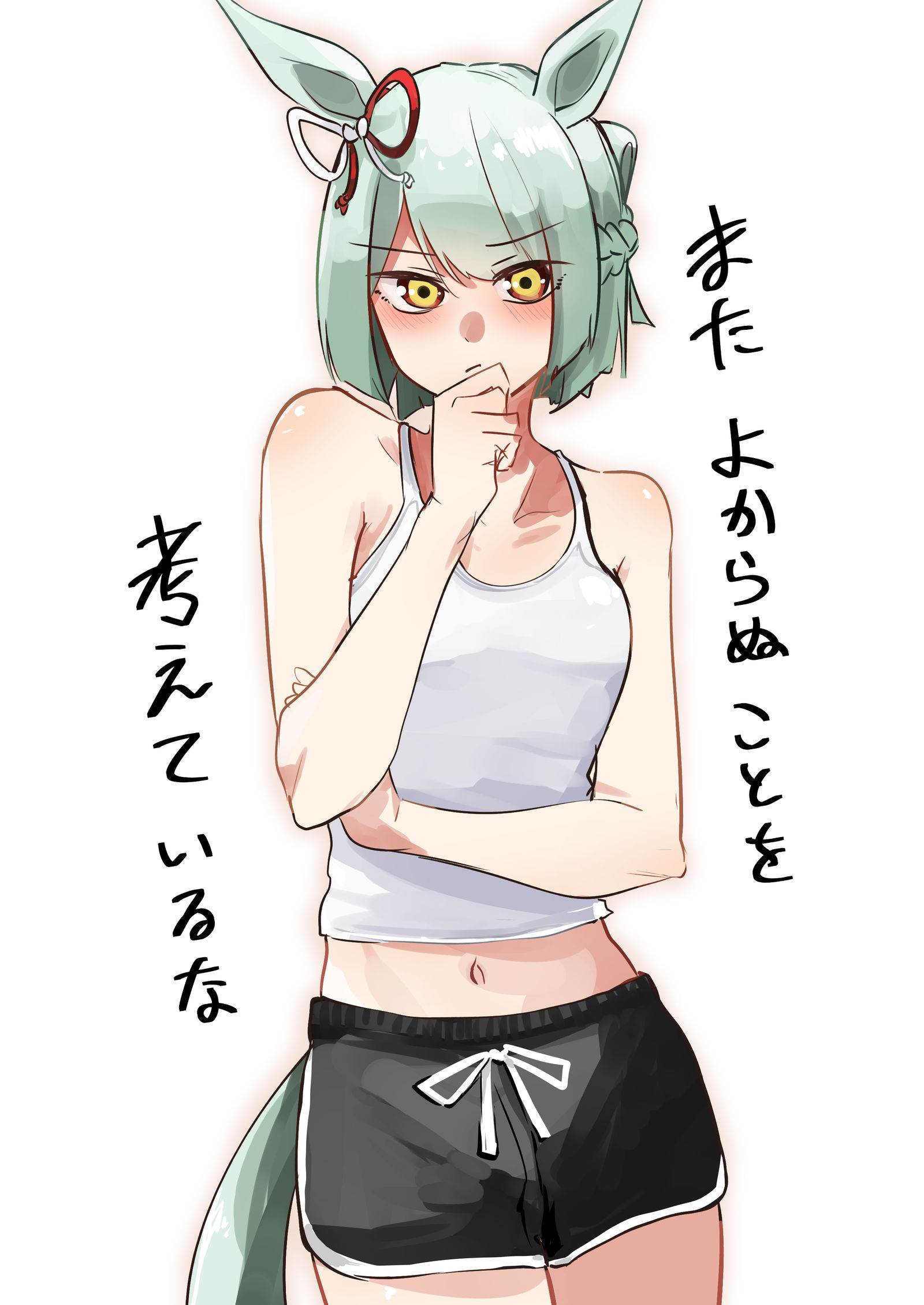 ドルフィンパンツマーチ插画图片壁纸