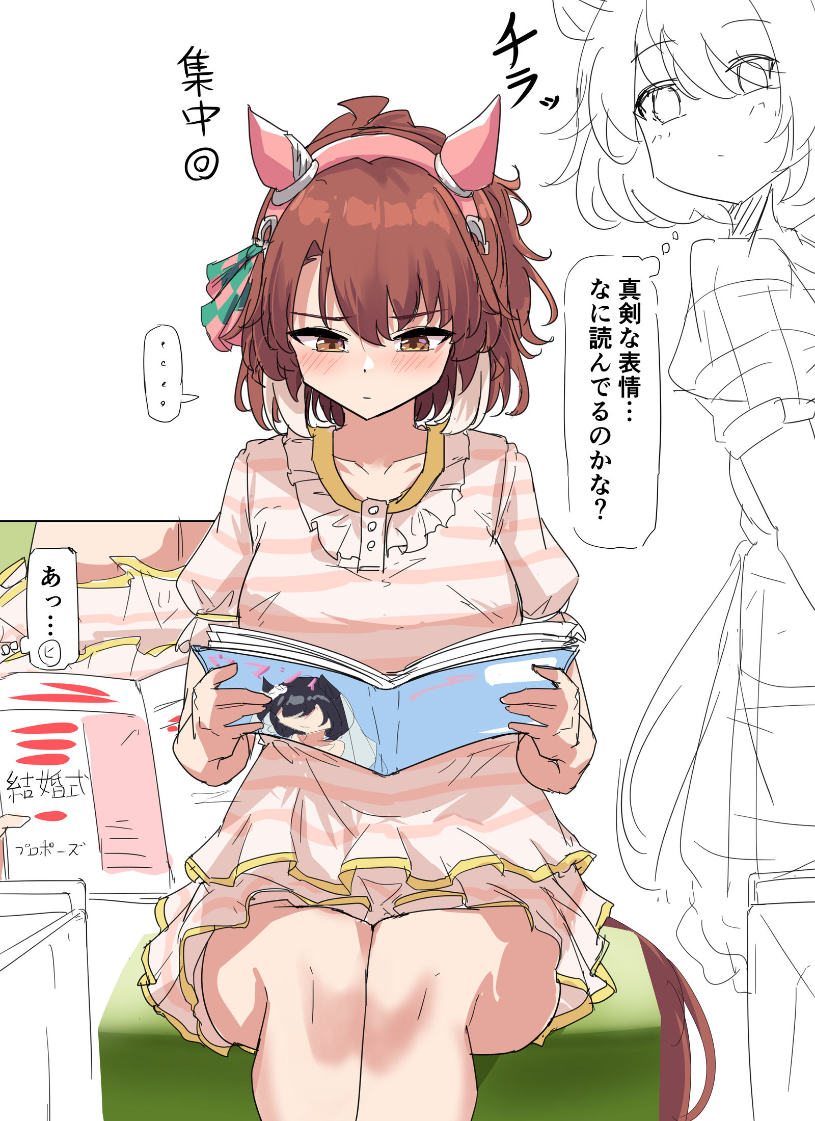 賢さﾄﾚｰﾆﾝｸﾞ插画图片壁纸