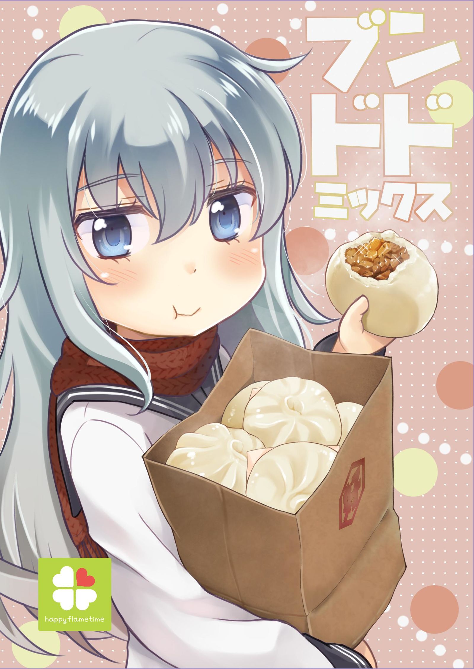 c97新刊　ブンドドミックス　サンプル插画图片壁纸
