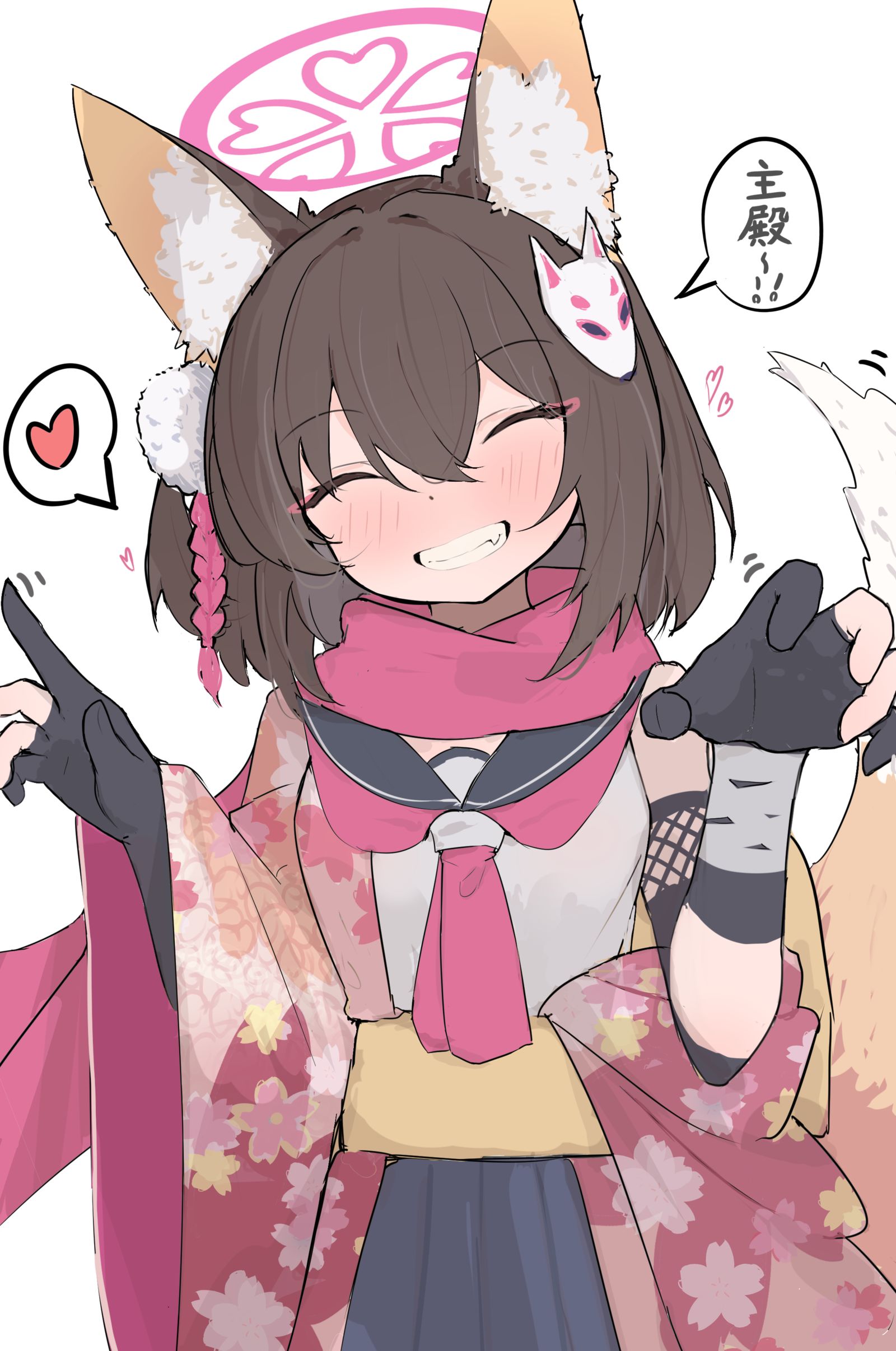 忍法・肩揉みの術～头像同人高清图