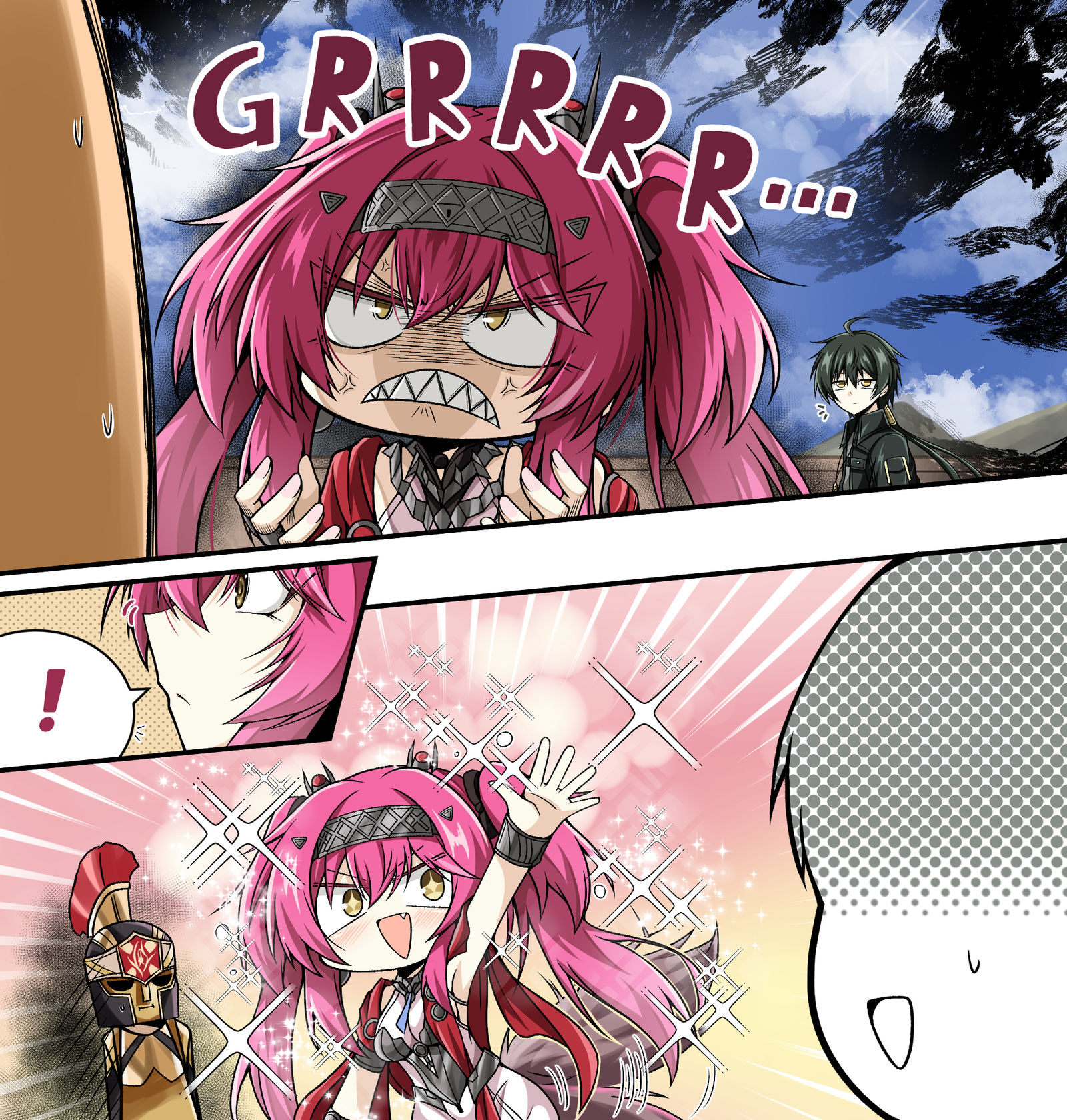 우리 애는 안 물어요