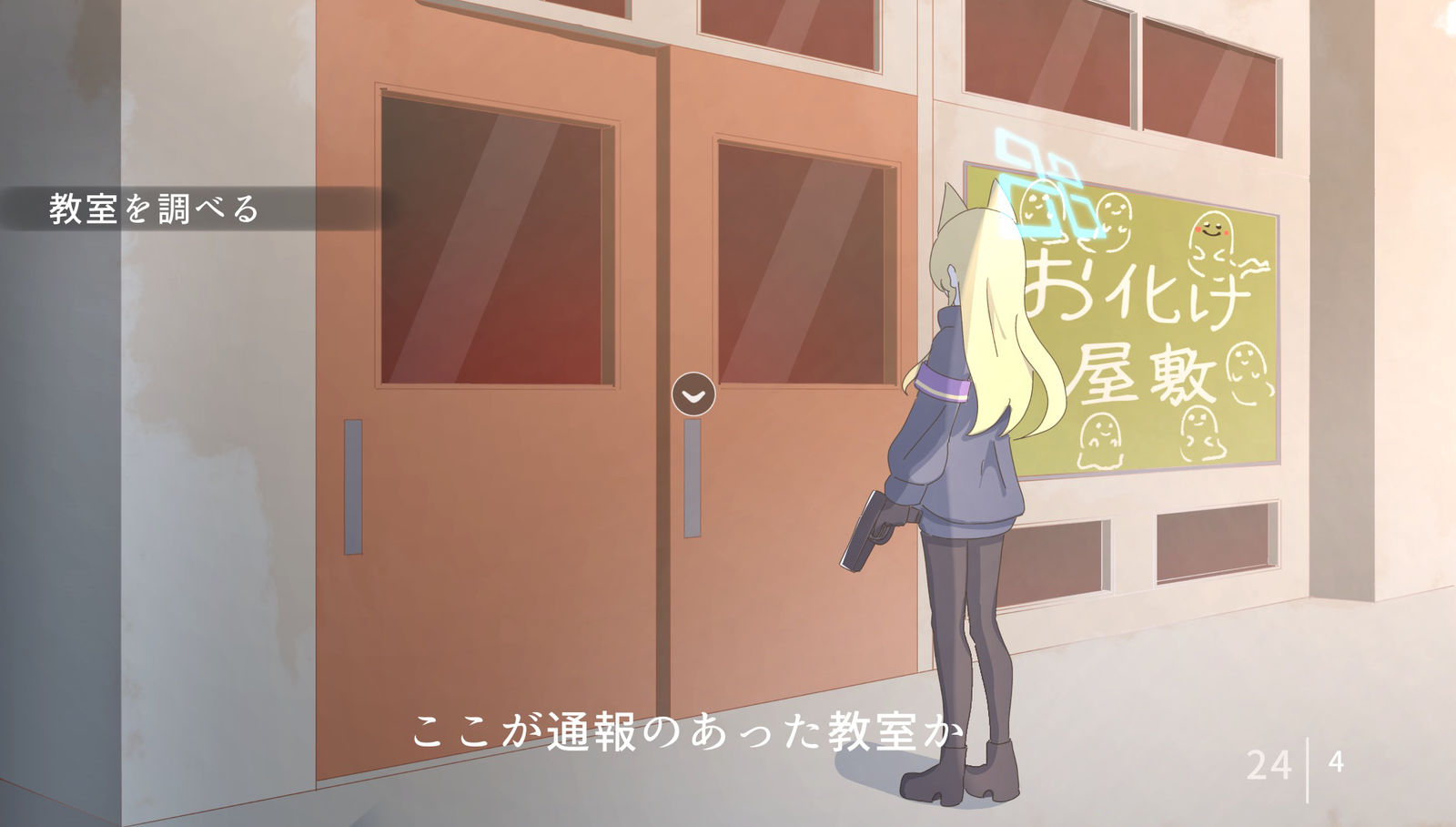 バイオ風カンナ插画图片壁纸